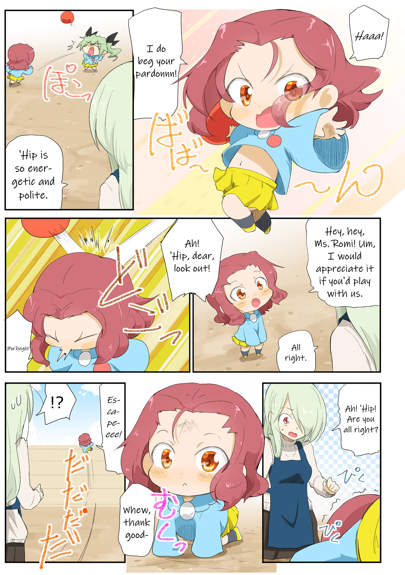 Girls und Panzer Kindergarten Returns 10~12 第1页