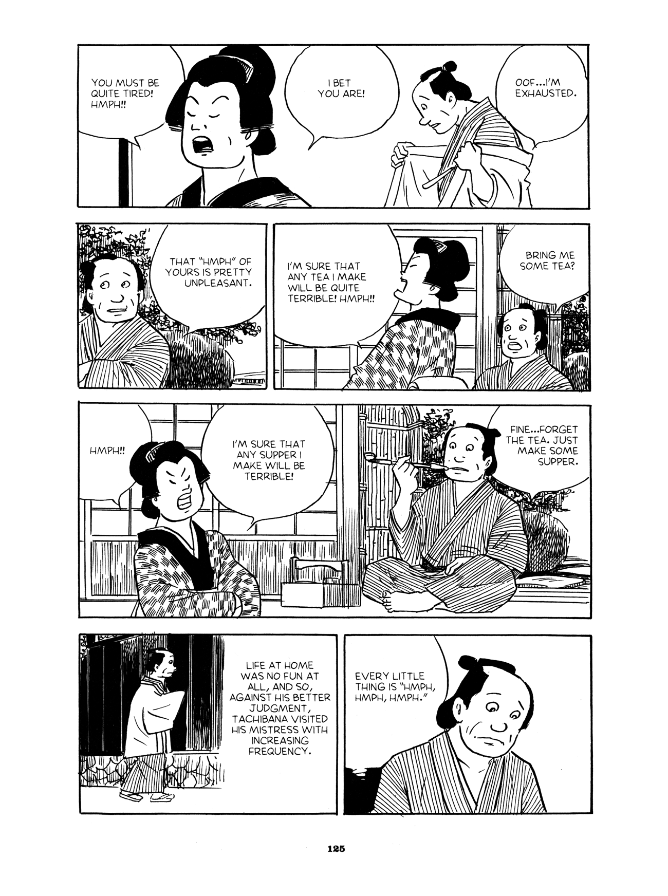 Gekiga Yose: Fallen Words Fiery Spirits 第11页
