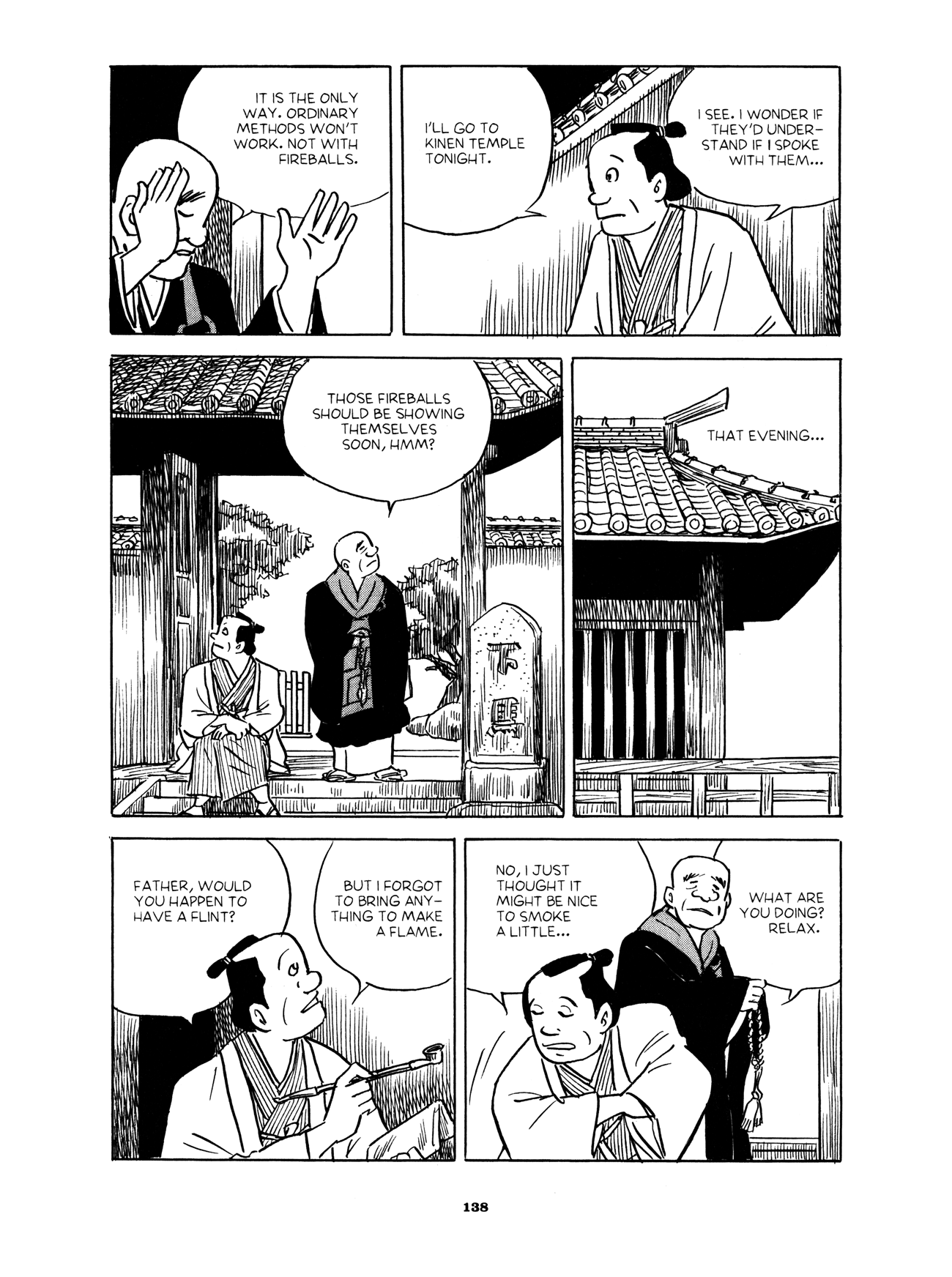 Gekiga Yose: Fallen Words Fiery Spirits 第24页