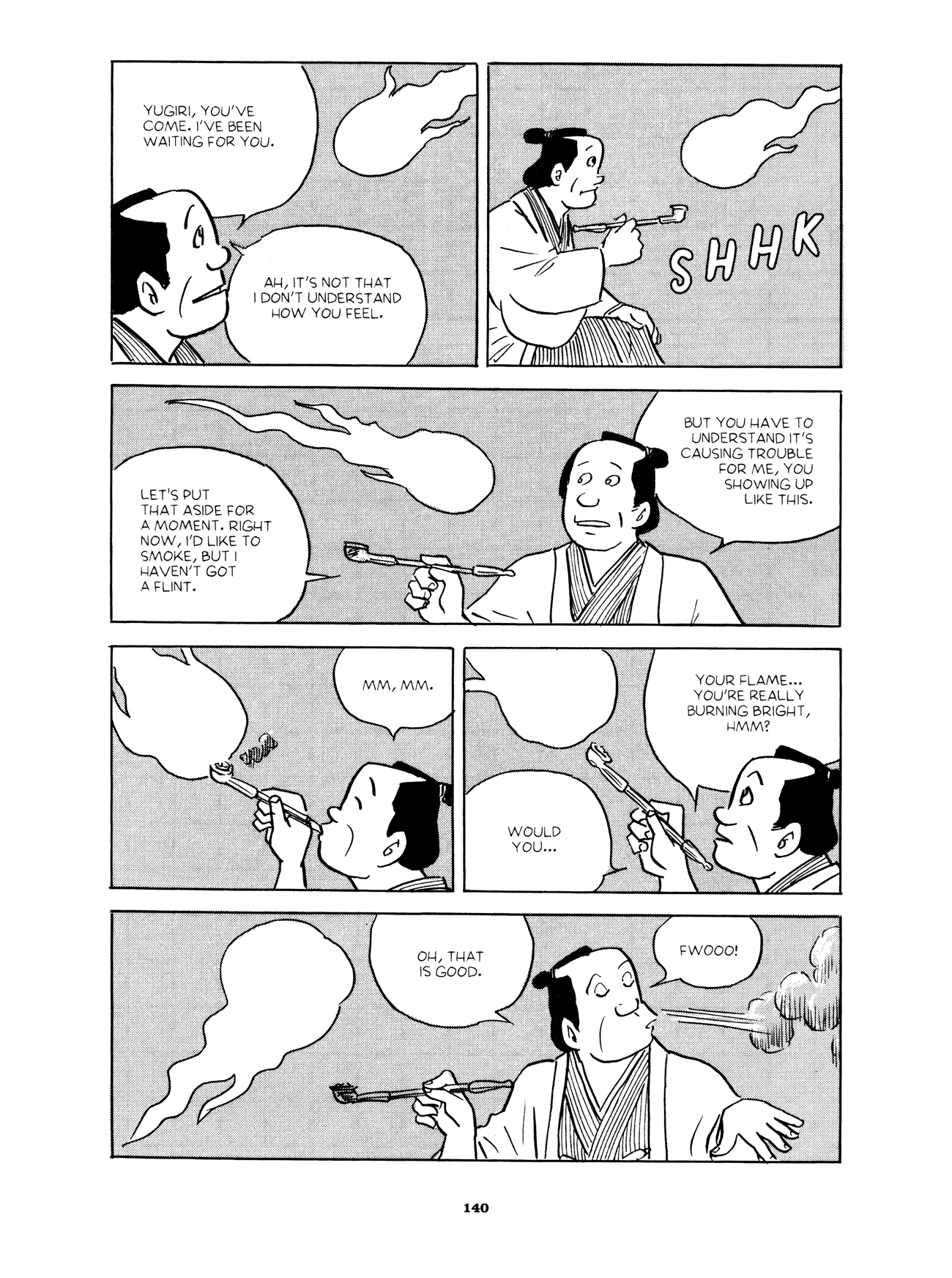 Gekiga Yose: Fallen Words Fiery Spirits 第26页