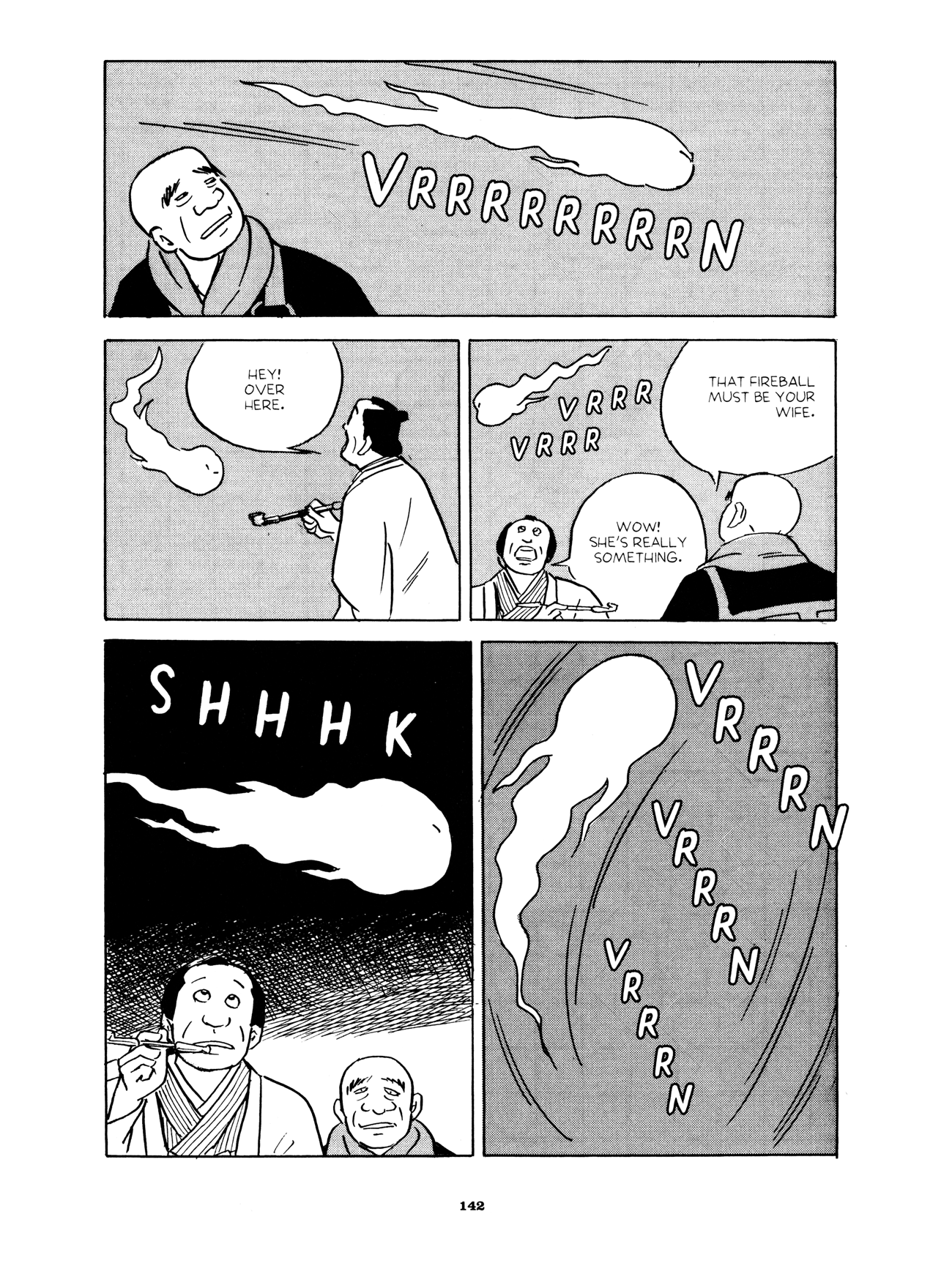 Gekiga Yose: Fallen Words Fiery Spirits 第28页