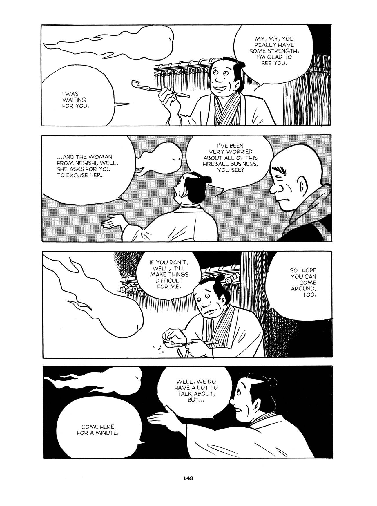 Gekiga Yose: Fallen Words Fiery Spirits 第29页
