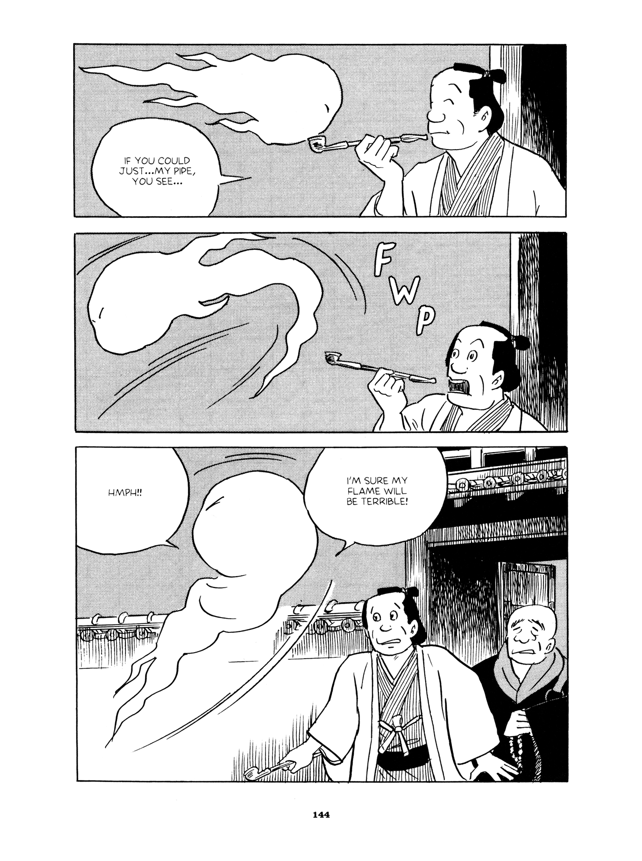 Gekiga Yose: Fallen Words Fiery Spirits 第30页