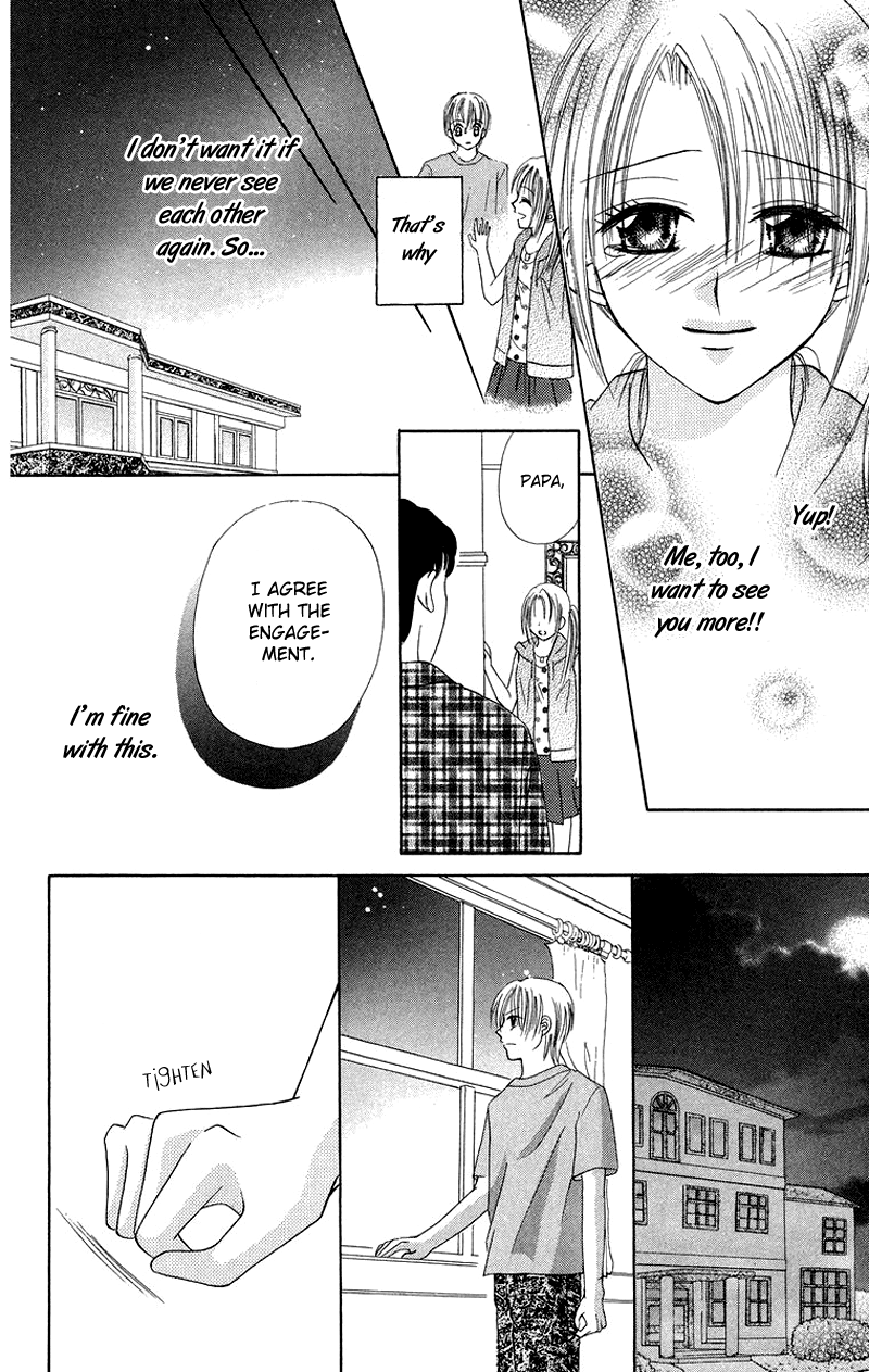 Koi no Himitsu Kichi Vol. 1 Ch. 5 第20页