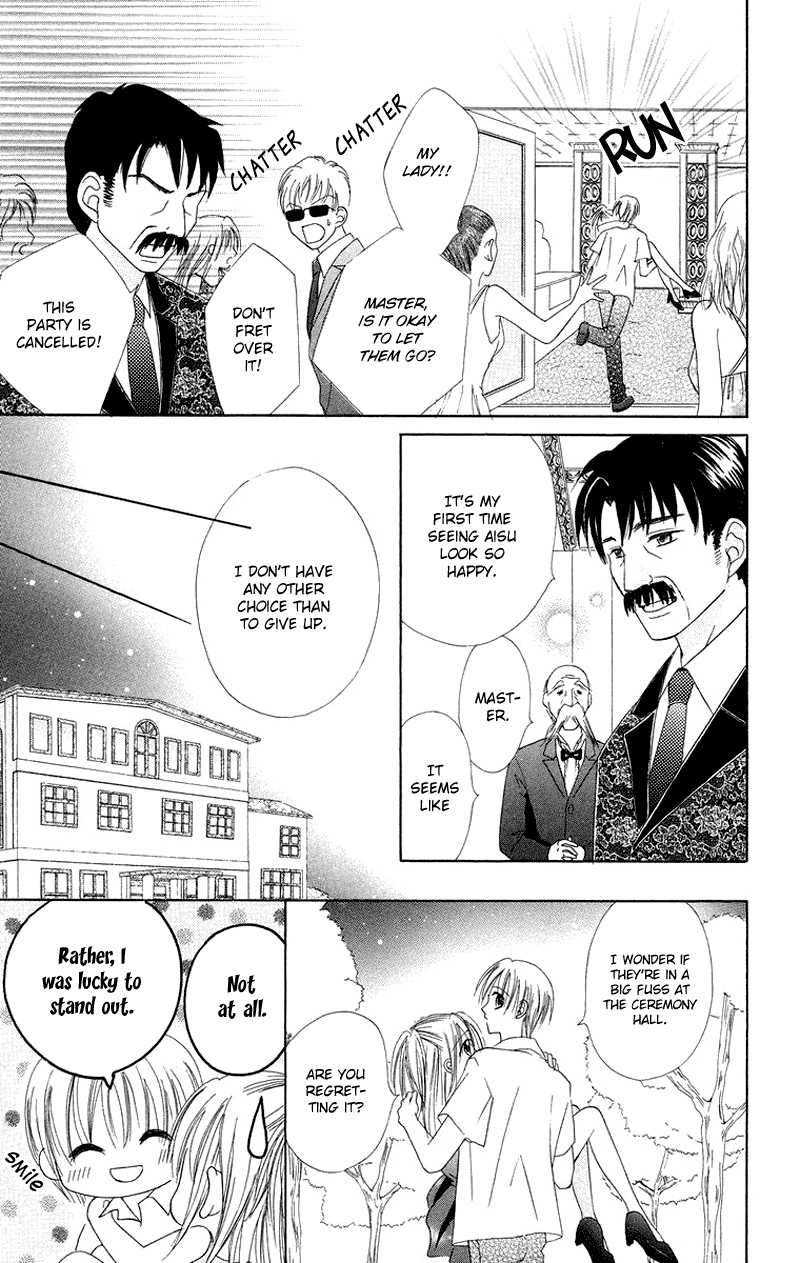 Koi no Himitsu Kichi Vol. 1 Ch. 5 第29页