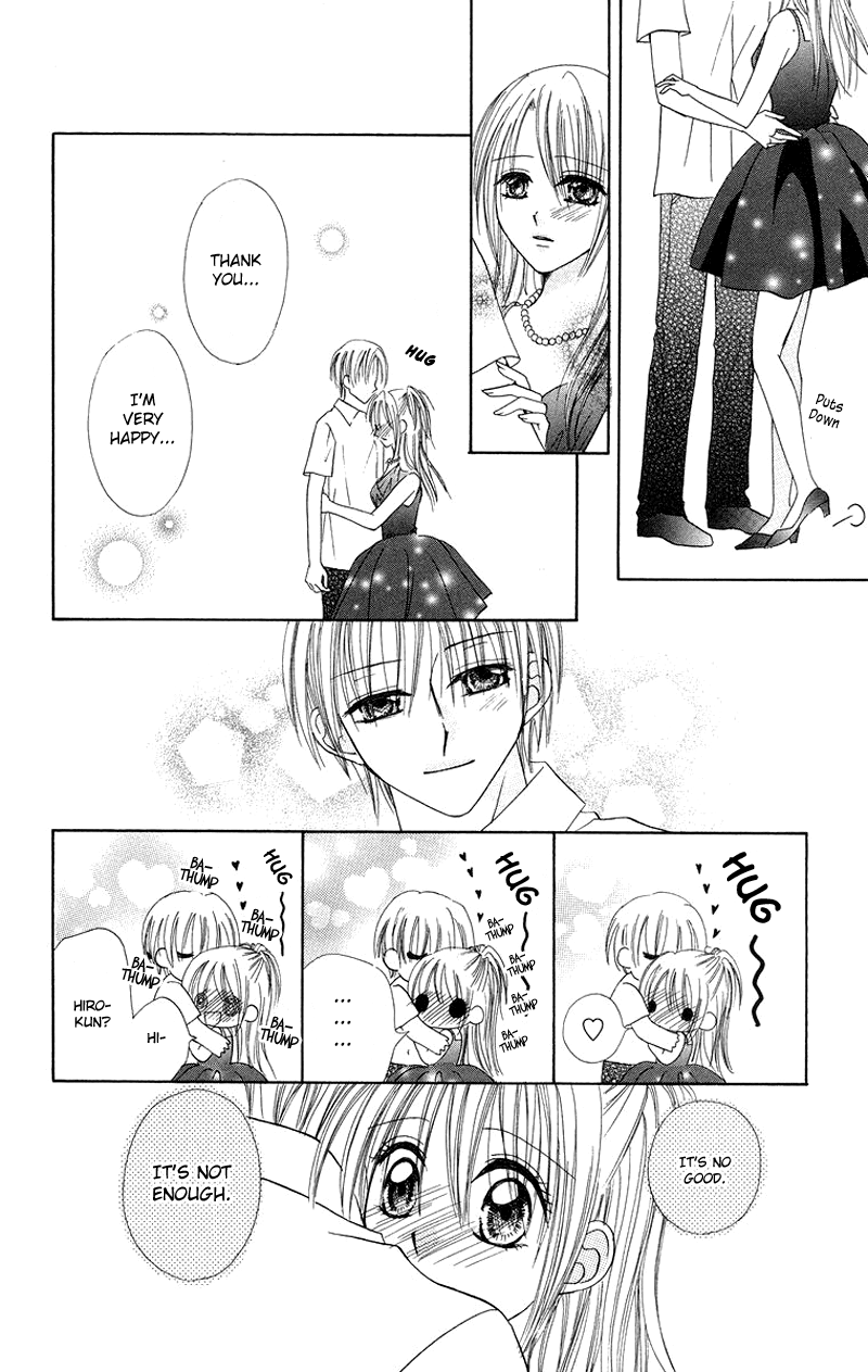 Koi no Himitsu Kichi Vol. 1 Ch. 5 第30页