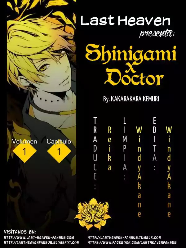 Shinigami x Doctor Vol. 1 Ch. 1 第1页