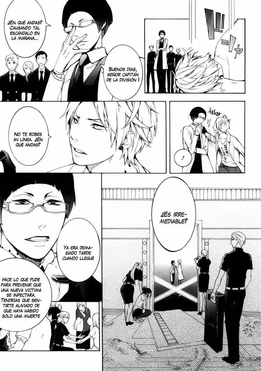 Shinigami x Doctor Vol. 1 Ch. 1 第13页