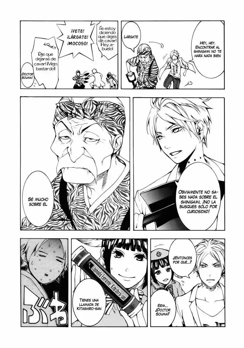 Shinigami x Doctor Vol. 1 Ch. 1 第21页