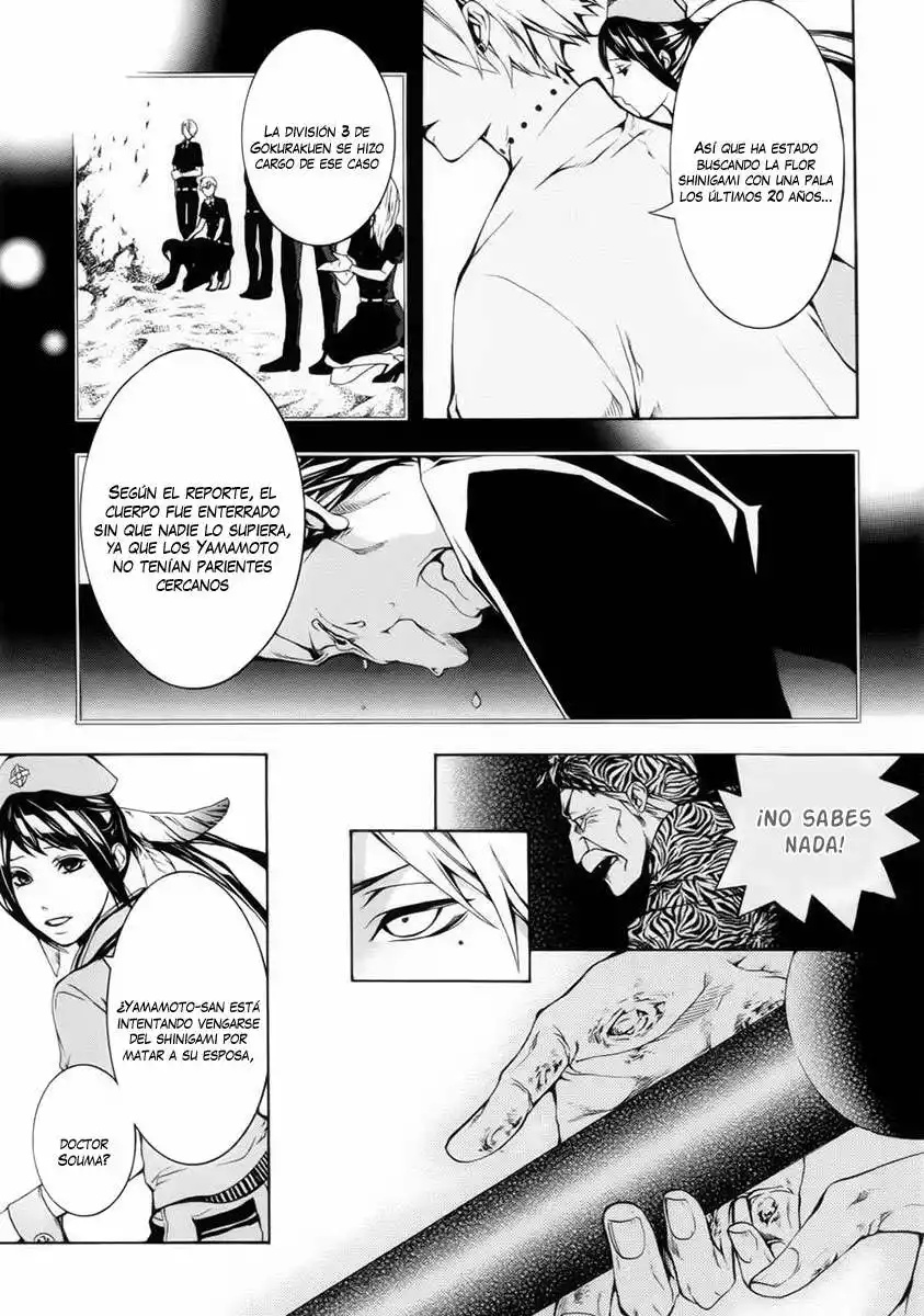 Shinigami x Doctor Vol. 1 Ch. 1 第27页