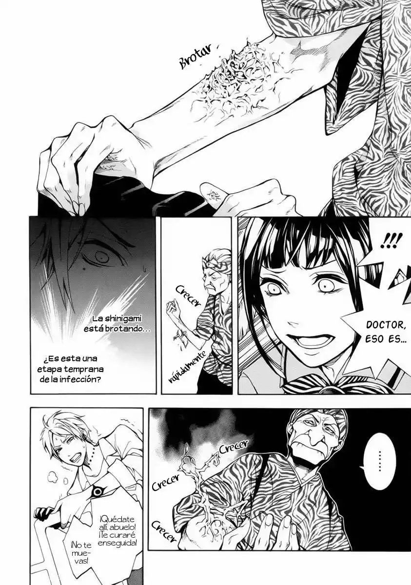 Shinigami x Doctor Vol. 1 Ch. 1 第30页