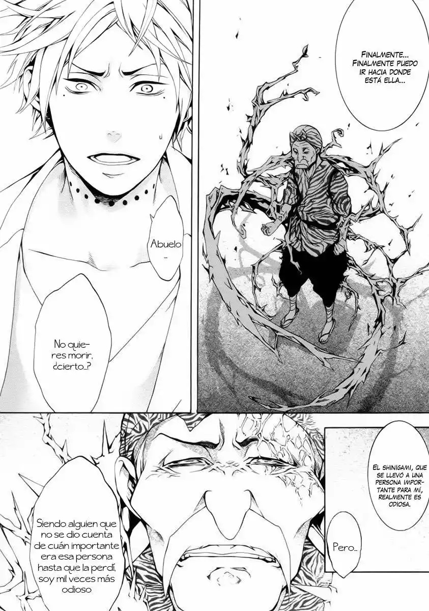 Shinigami x Doctor Vol. 1 Ch. 1 第32页