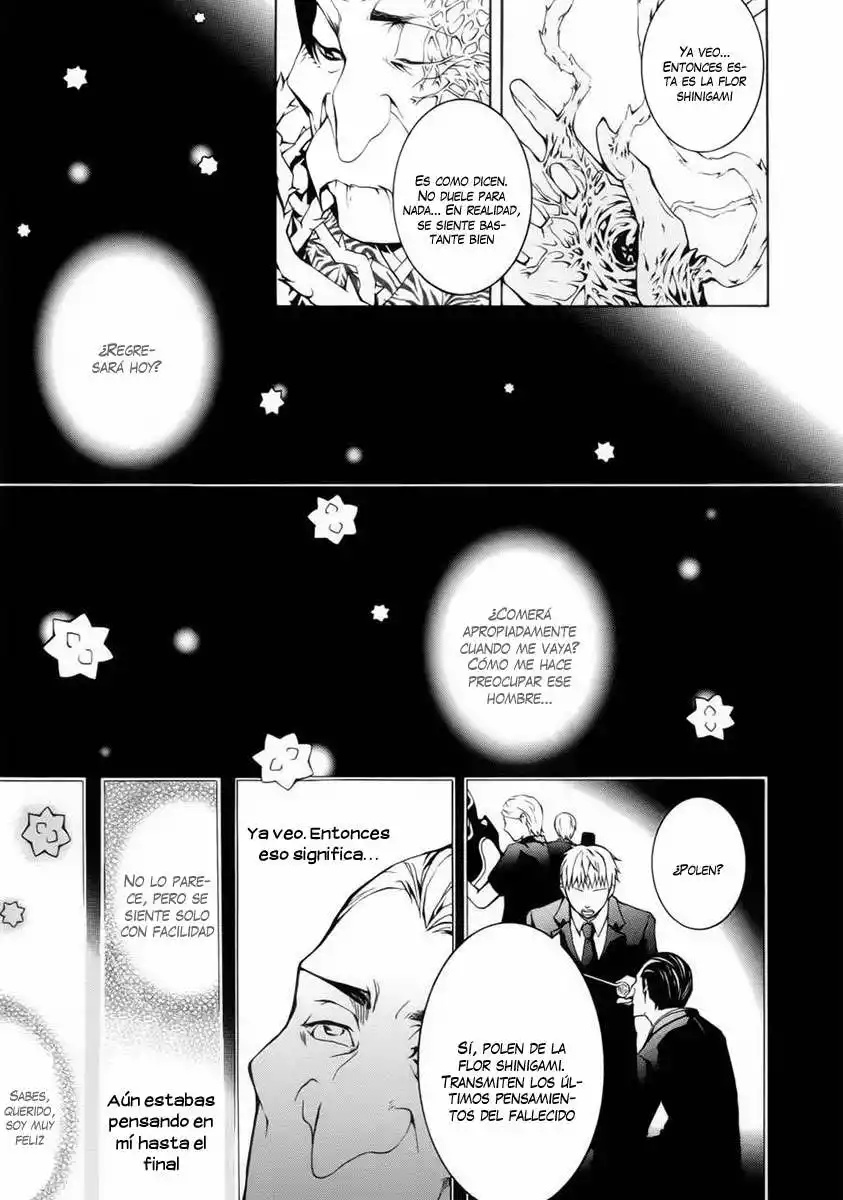 Shinigami x Doctor Vol. 1 Ch. 1 第33页