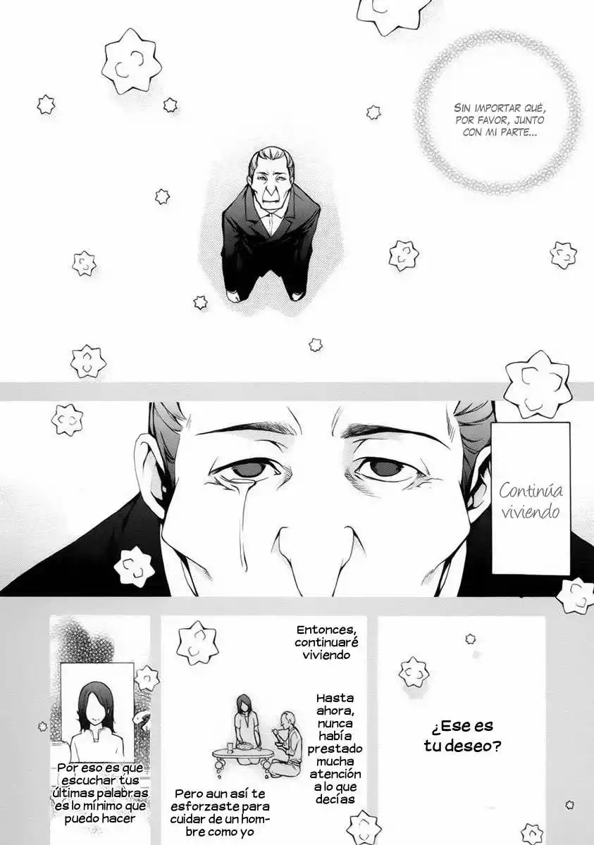 Shinigami x Doctor Vol. 1 Ch. 1 第34页