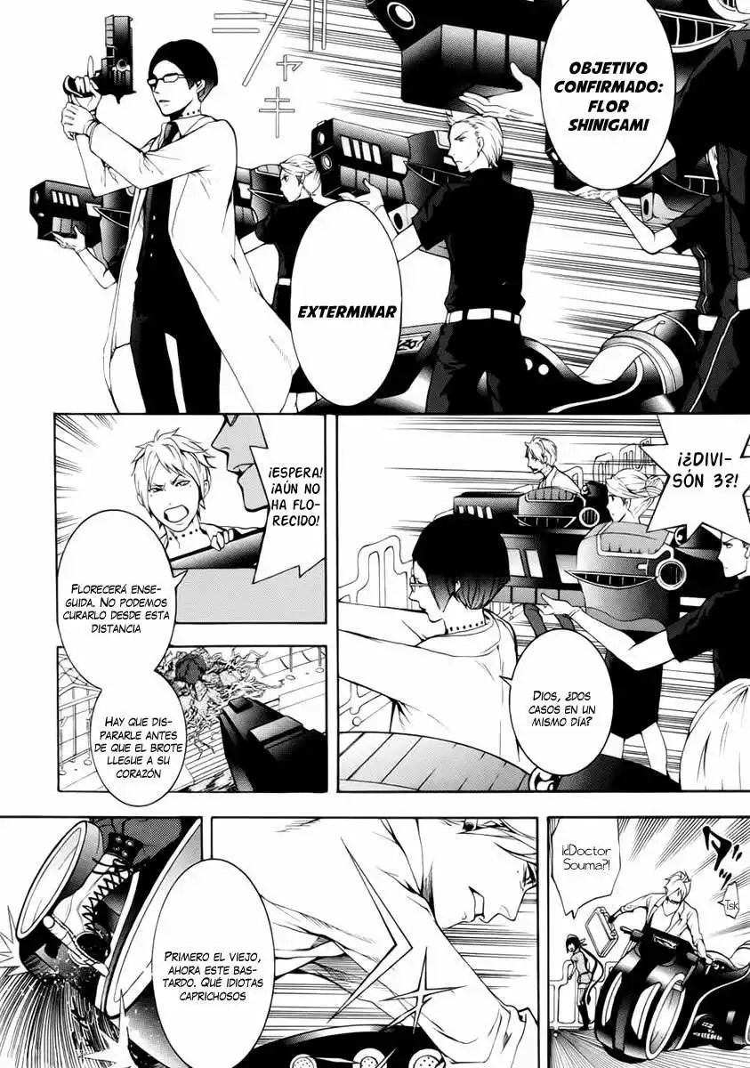 Shinigami x Doctor Vol. 1 Ch. 1 第36页
