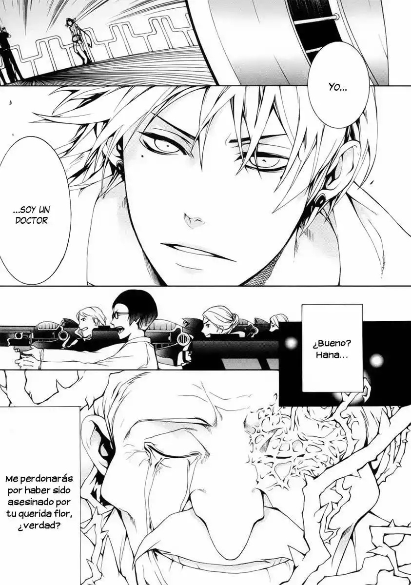 Shinigami x Doctor Vol. 1 Ch. 1 第37页