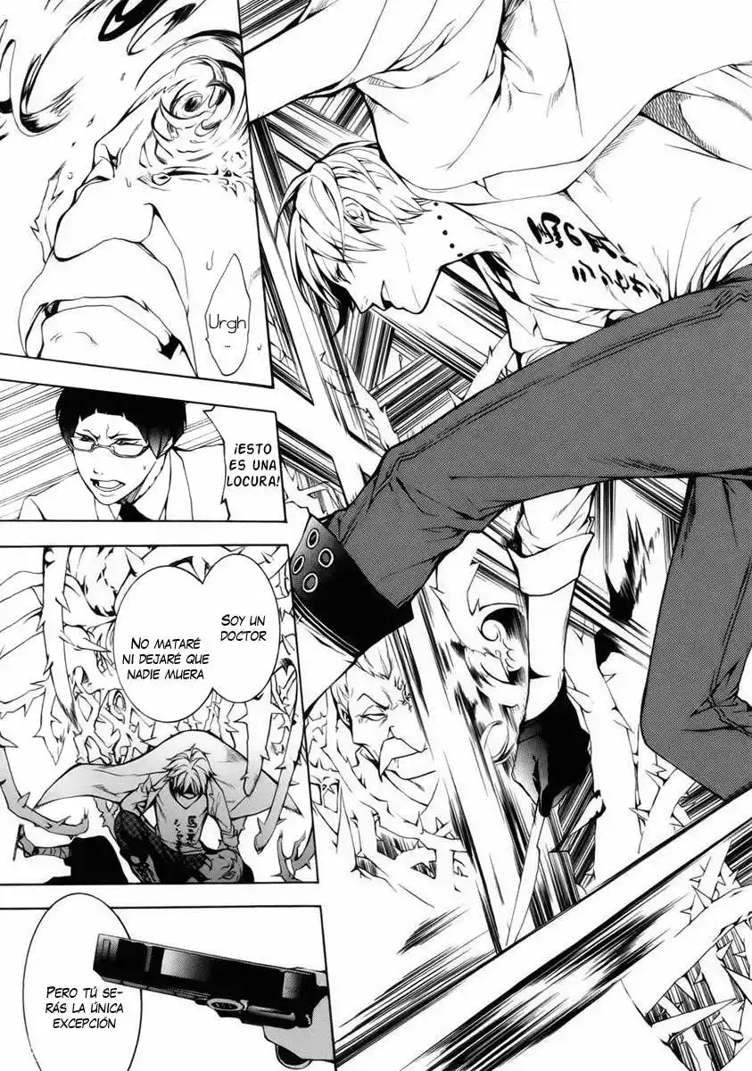 Shinigami x Doctor Vol. 1 Ch. 1 第39页