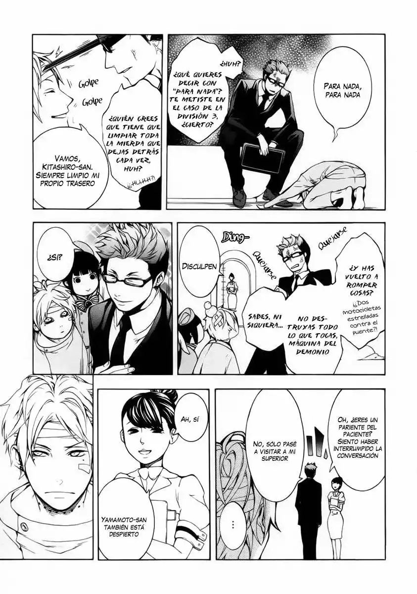 Shinigami x Doctor Vol. 1 Ch. 1 第44页
