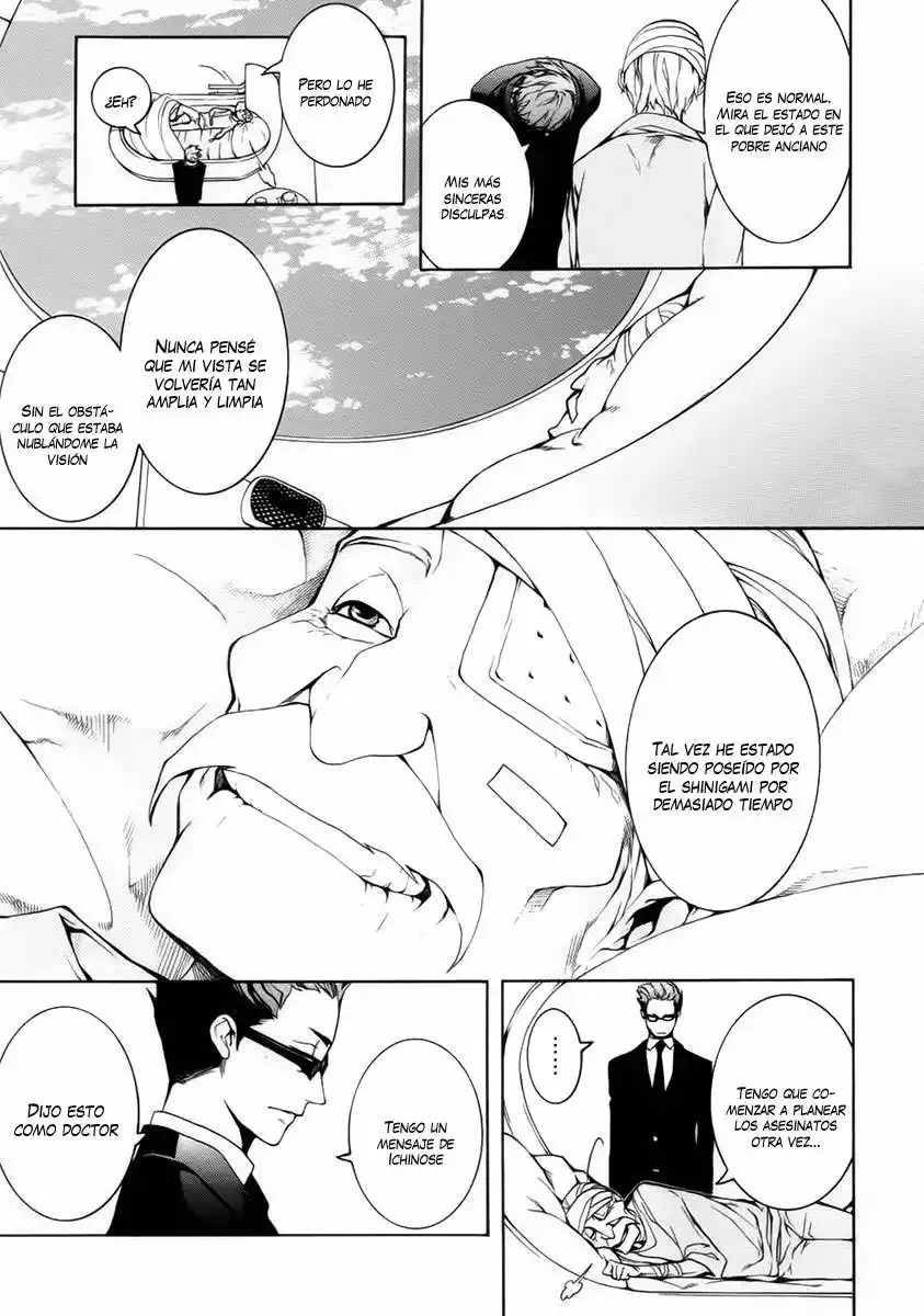 Shinigami x Doctor Vol. 1 Ch. 1 第46页