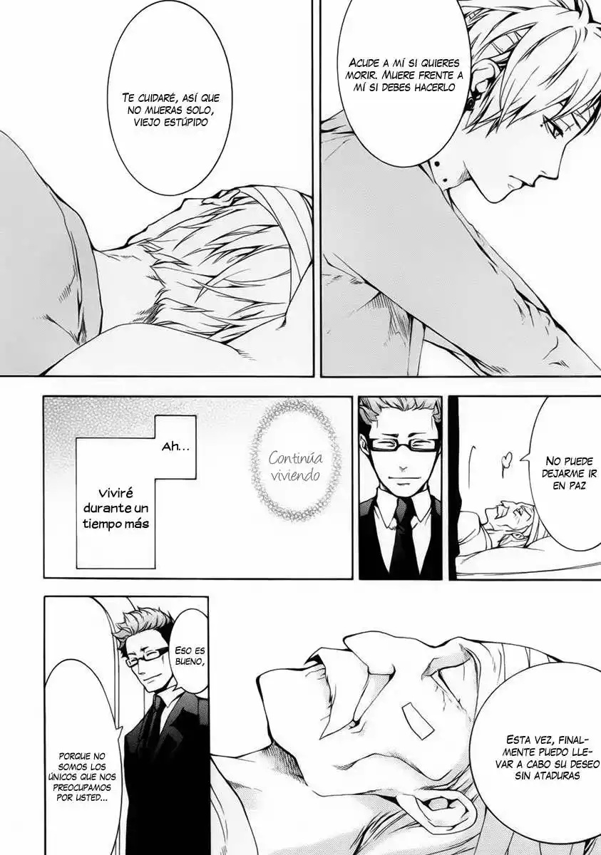 Shinigami x Doctor Vol. 1 Ch. 1 第47页