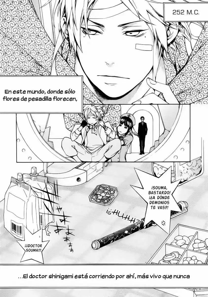 Shinigami x Doctor Vol. 1 Ch. 1 第49页