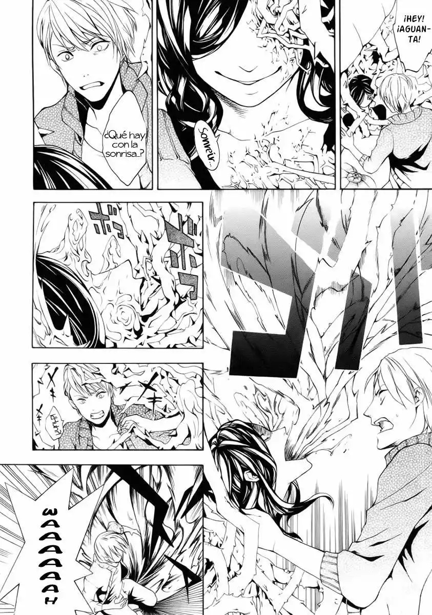 Shinigami x Doctor Vol. 1 Ch. 1 第6页