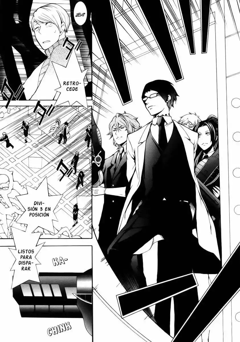Shinigami x Doctor Vol. 1 Ch. 1 第7页