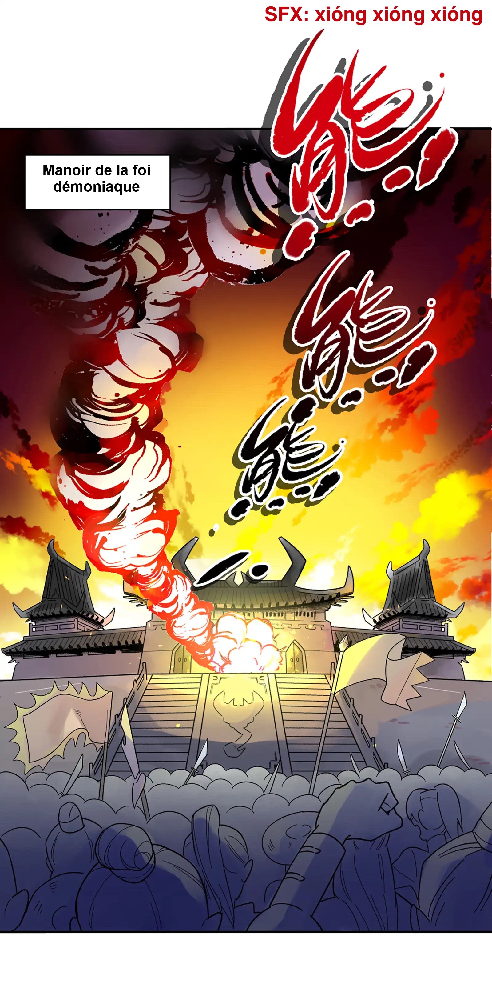 Xiǎomótóu Bàolù la! Le petit Roi démon est en route 第1页