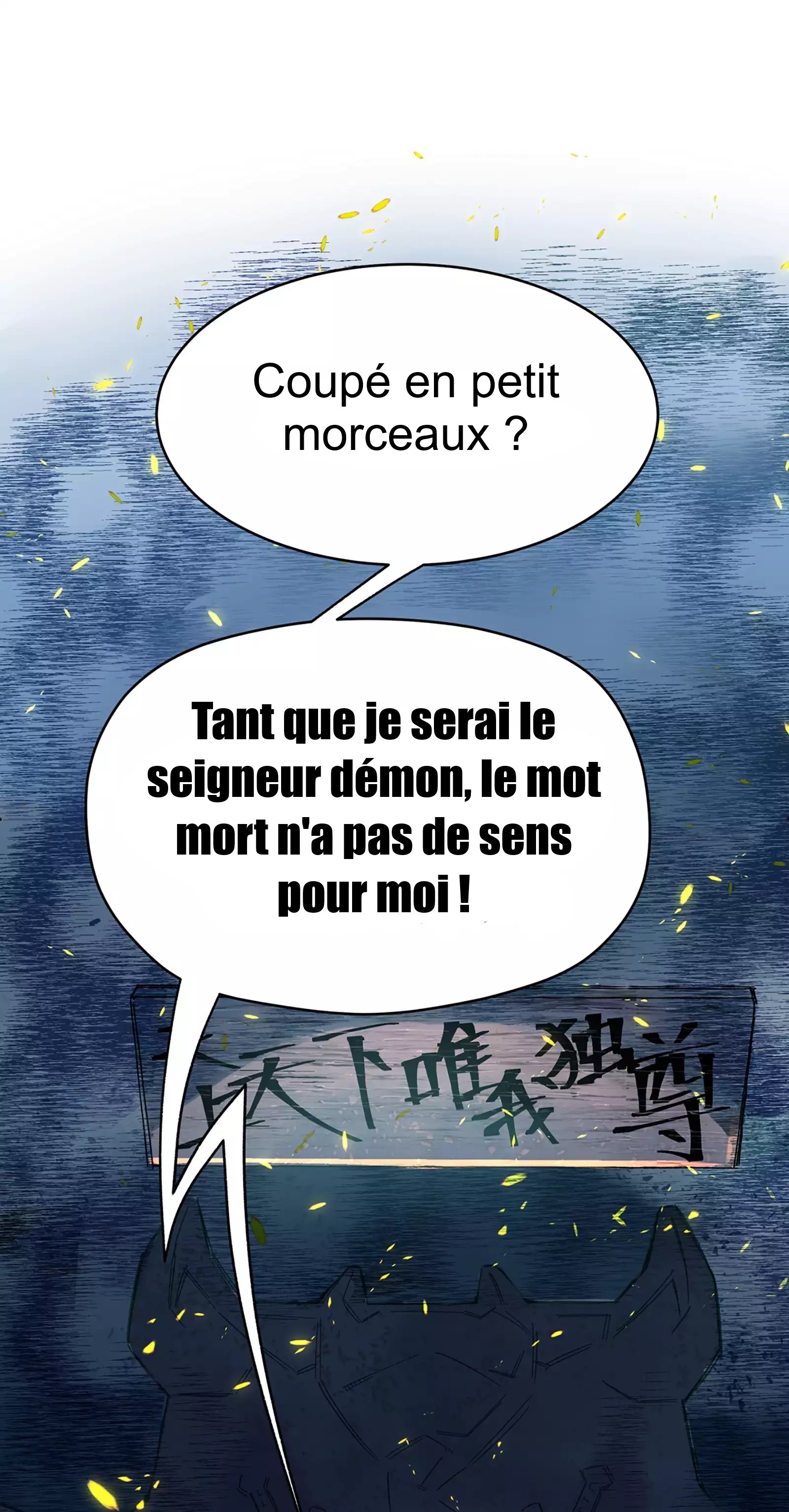 Xiǎomótóu Bàolù la! Le petit Roi démon est en route 第14页
