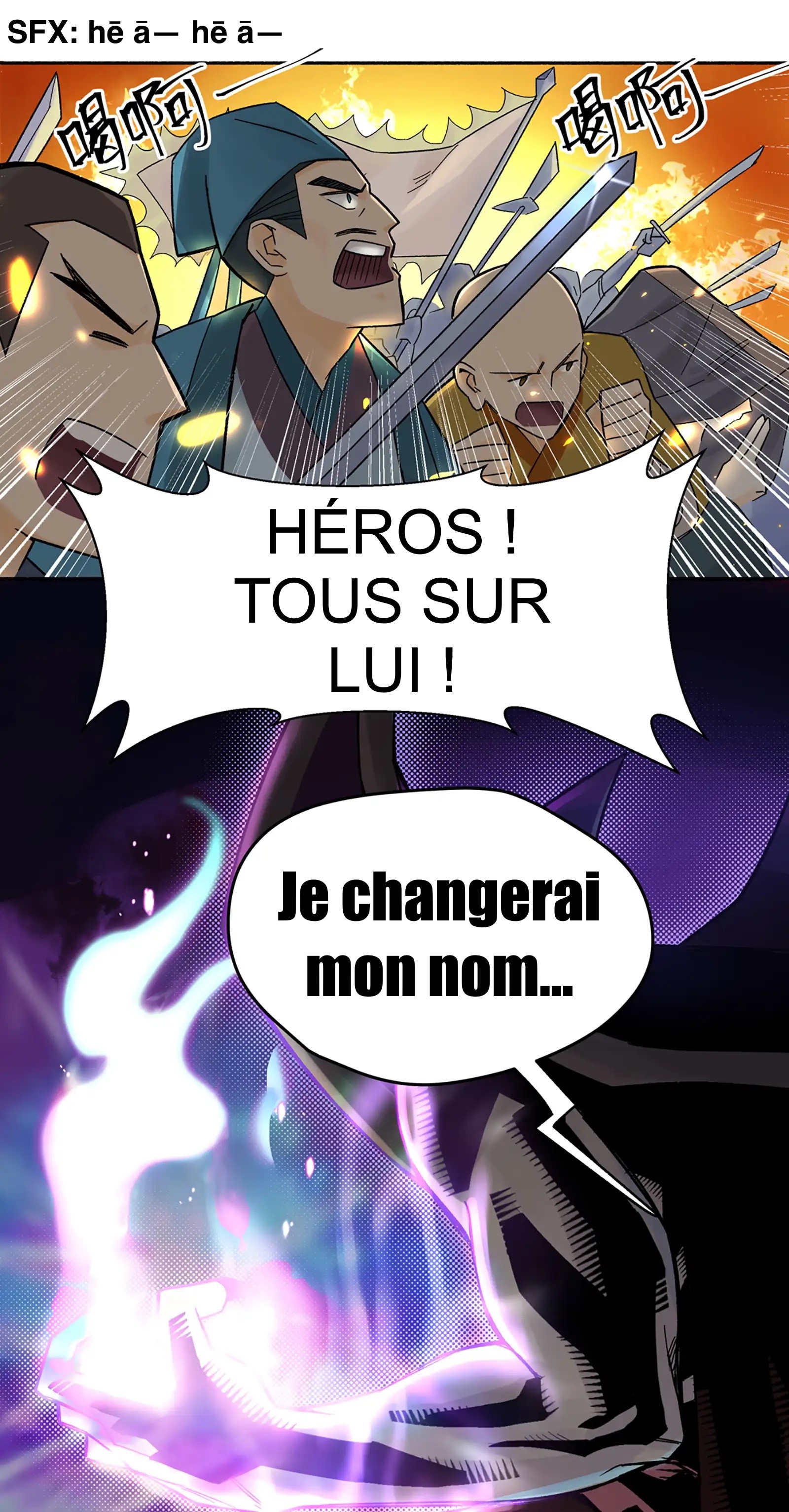 Xiǎomótóu Bàolù la! Le petit Roi démon est en route 第18页