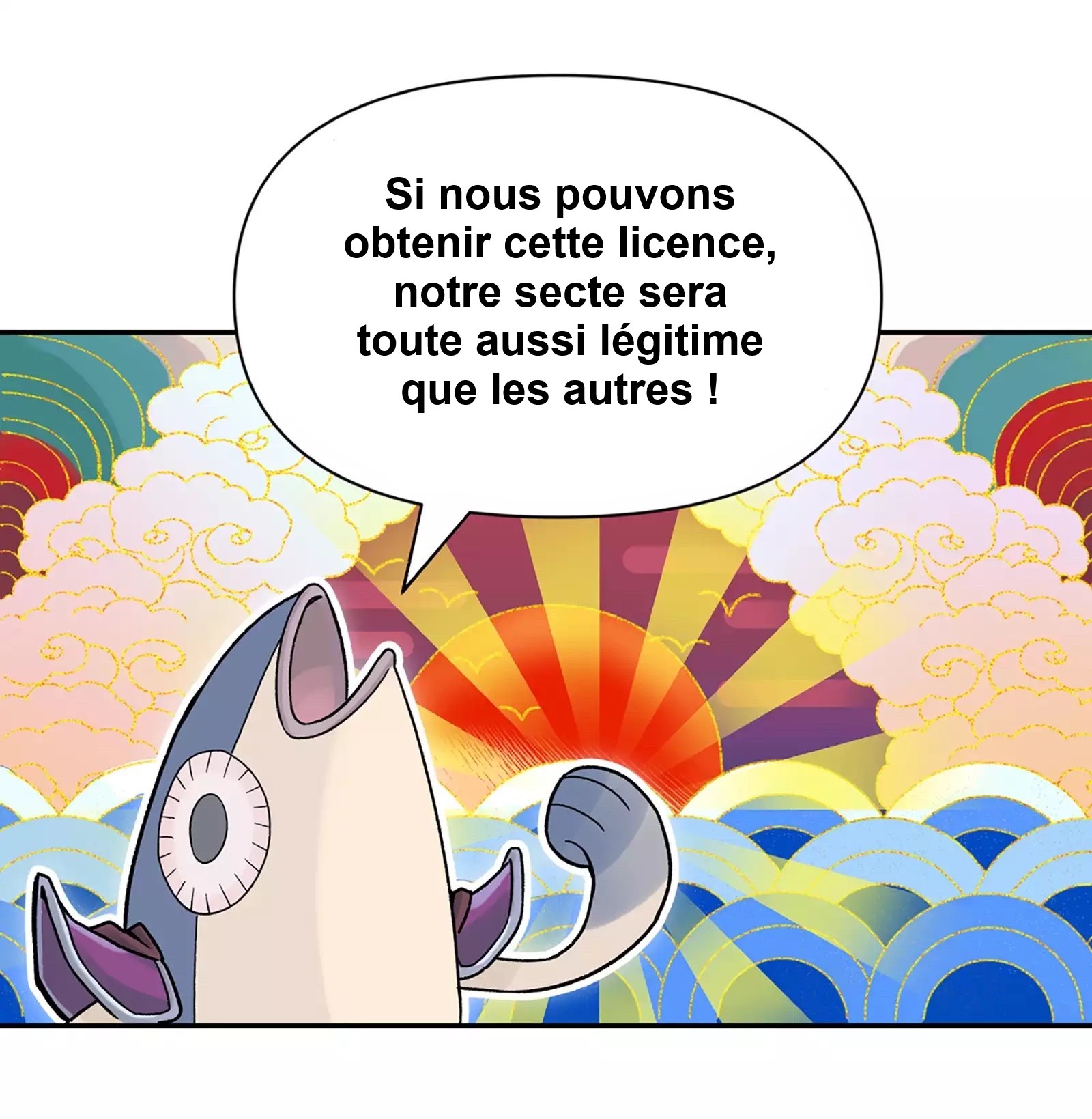 Xiǎomótóu Bàolù la! Le petit Roi démon est en route 第44页