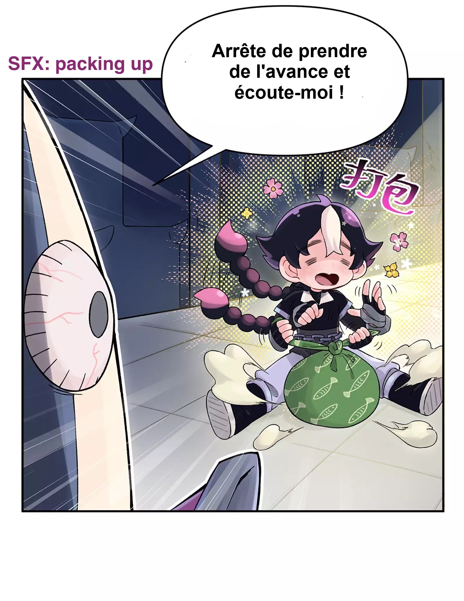 Xiǎomótóu Bàolù la! Le petit Roi démon est en route 第51页