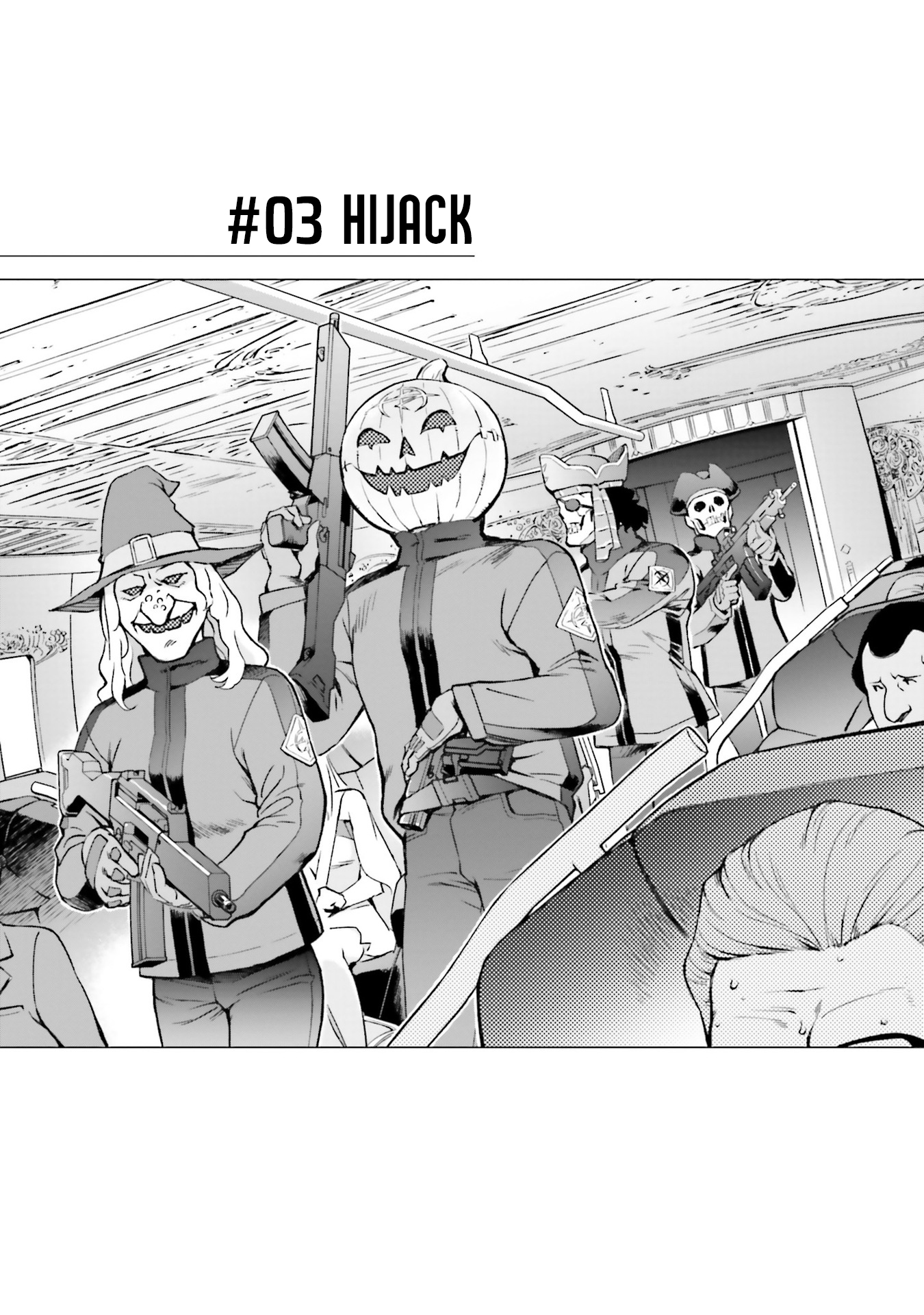 Mobile Suit Gundam: Hathaway's Flash Hijack 第1页
