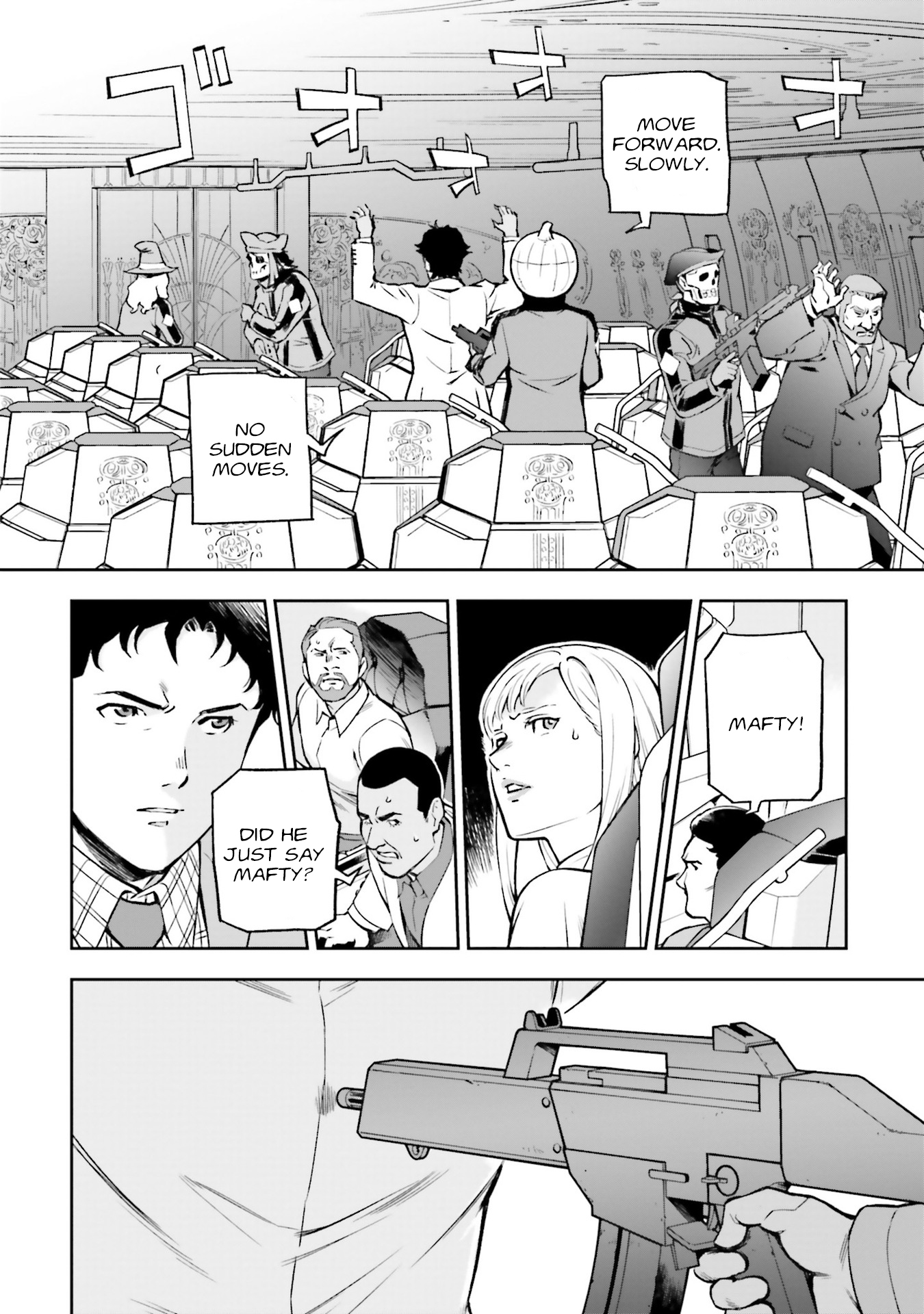 Mobile Suit Gundam: Hathaway's Flash Hijack 第2页