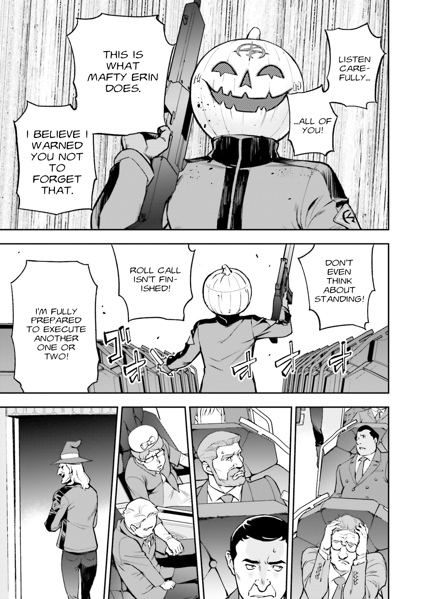 Mobile Suit Gundam: Hathaway's Flash Hijack 第11页