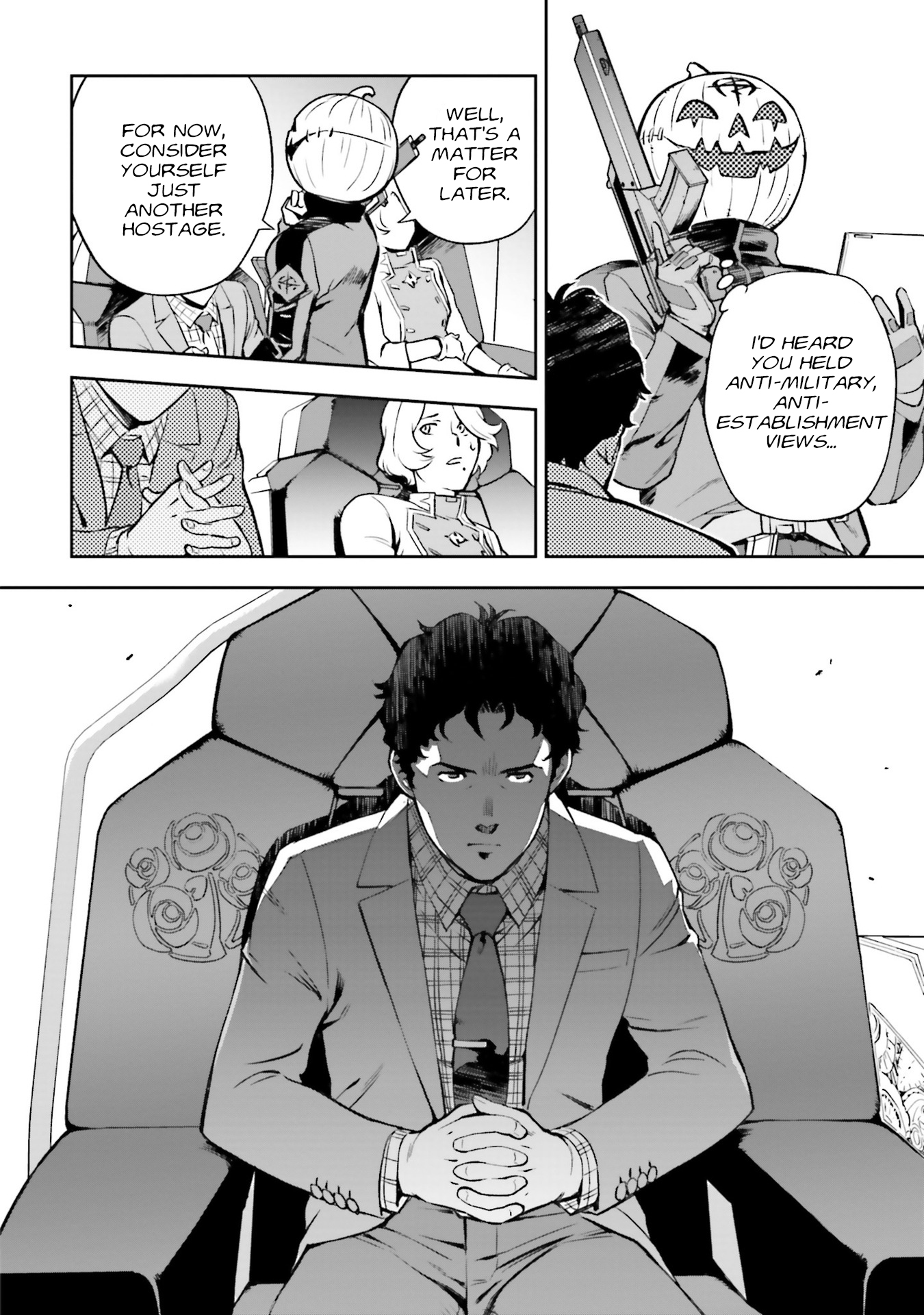 Mobile Suit Gundam: Hathaway's Flash Hijack 第14页