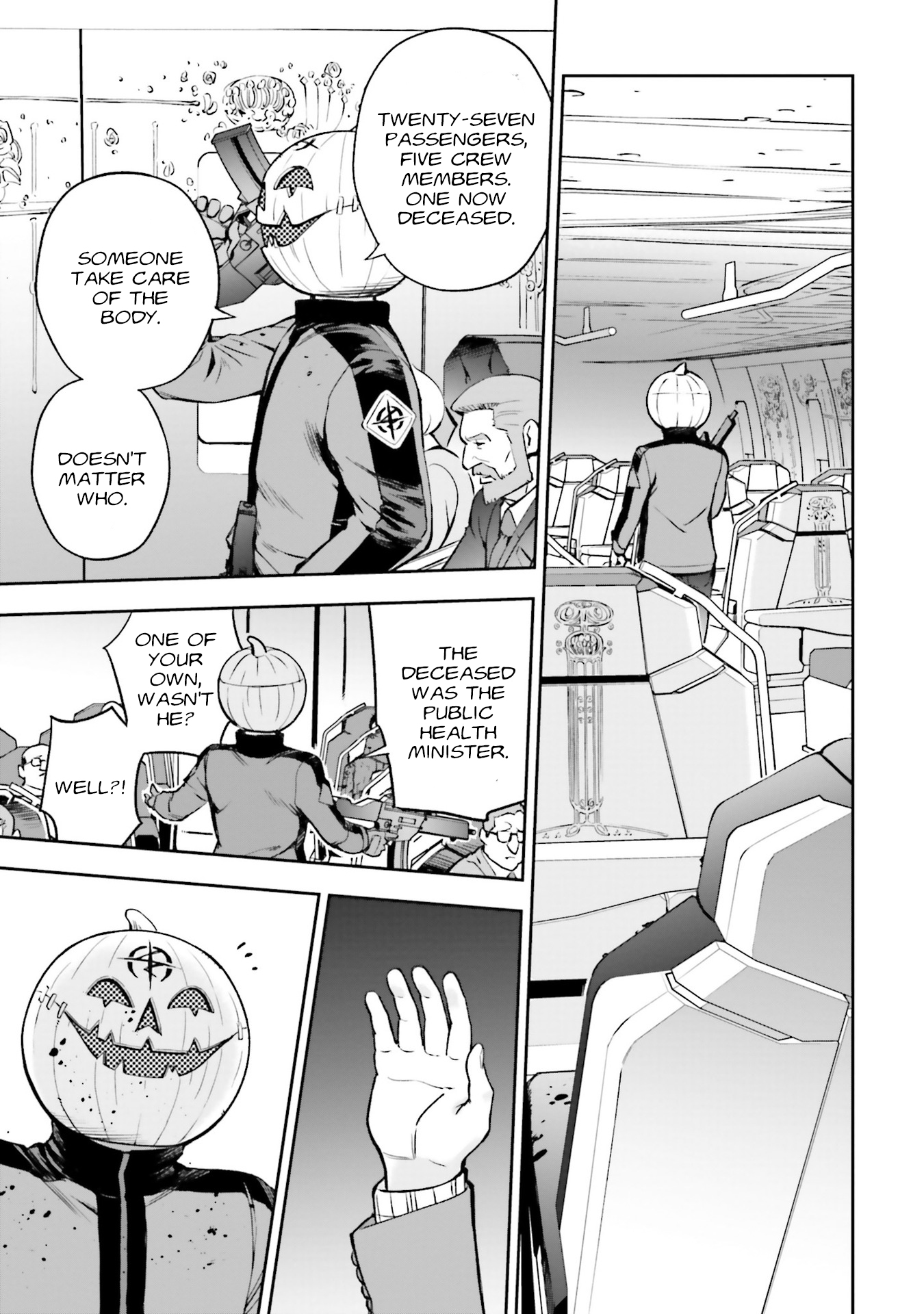Mobile Suit Gundam: Hathaway's Flash Hijack 第15页