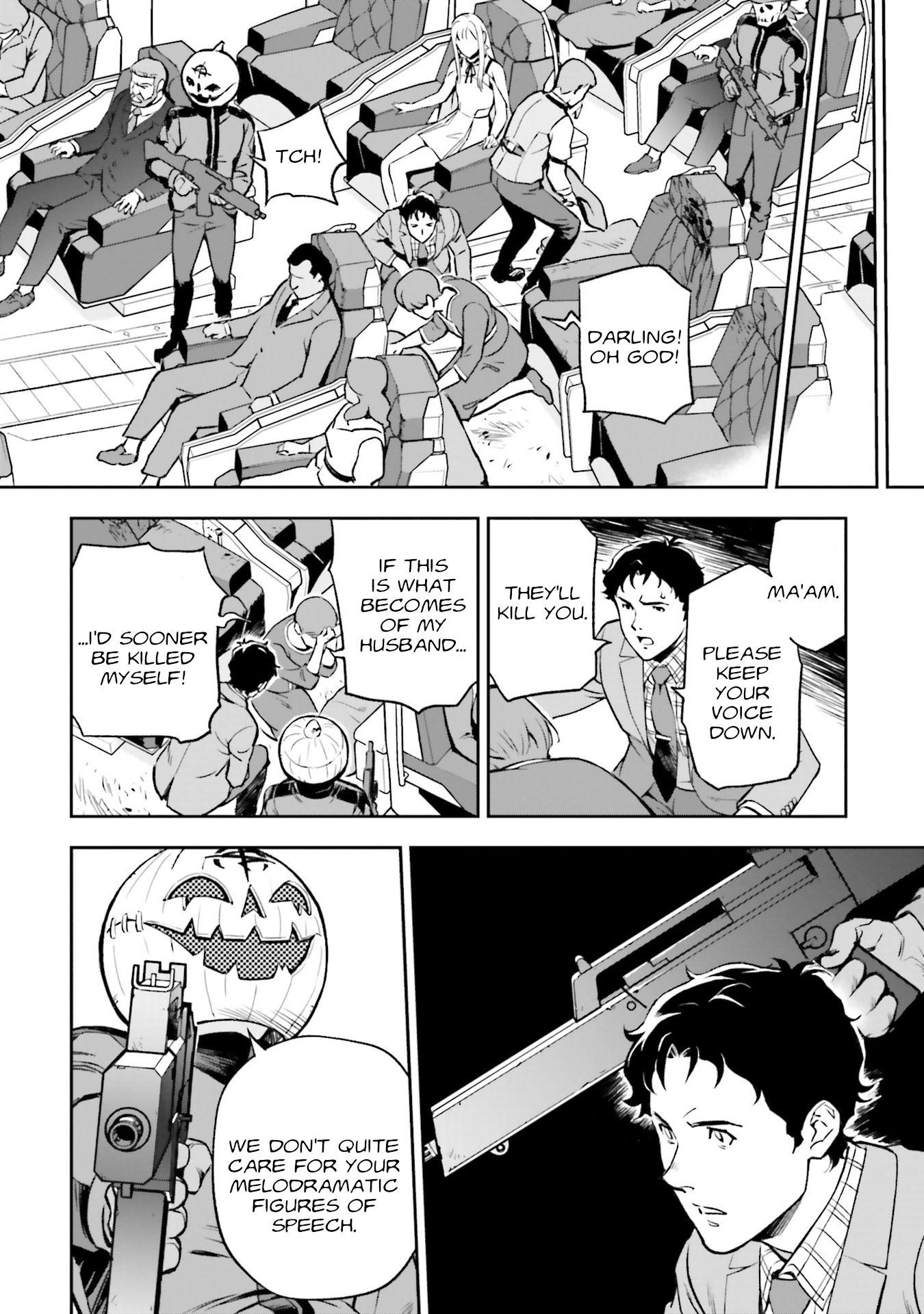 Mobile Suit Gundam: Hathaway's Flash Hijack 第18页