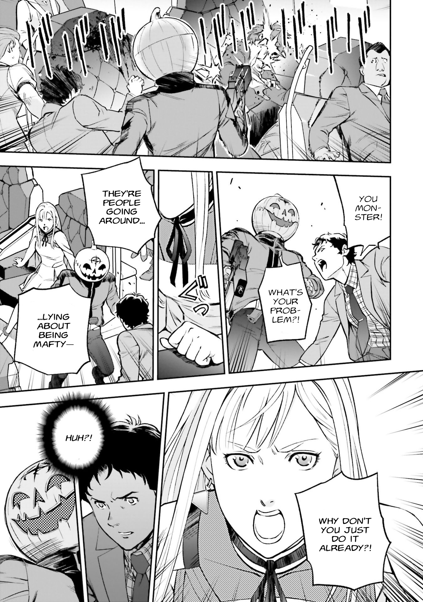 Mobile Suit Gundam: Hathaway's Flash Hijack 第19页