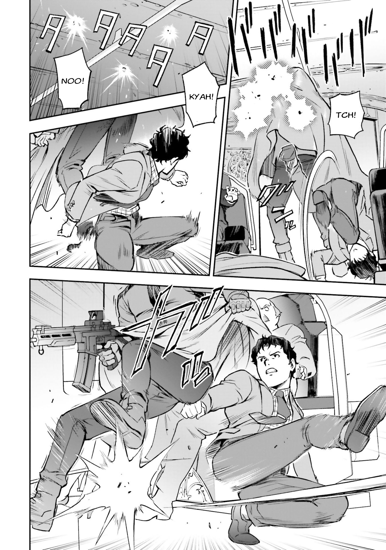Mobile Suit Gundam: Hathaway's Flash Hijack 第22页