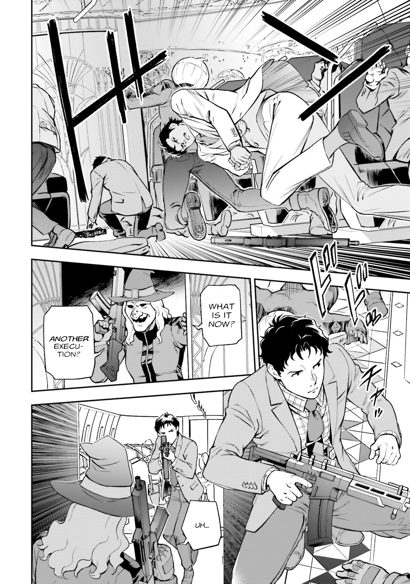 Mobile Suit Gundam: Hathaway's Flash Hijack 第24页