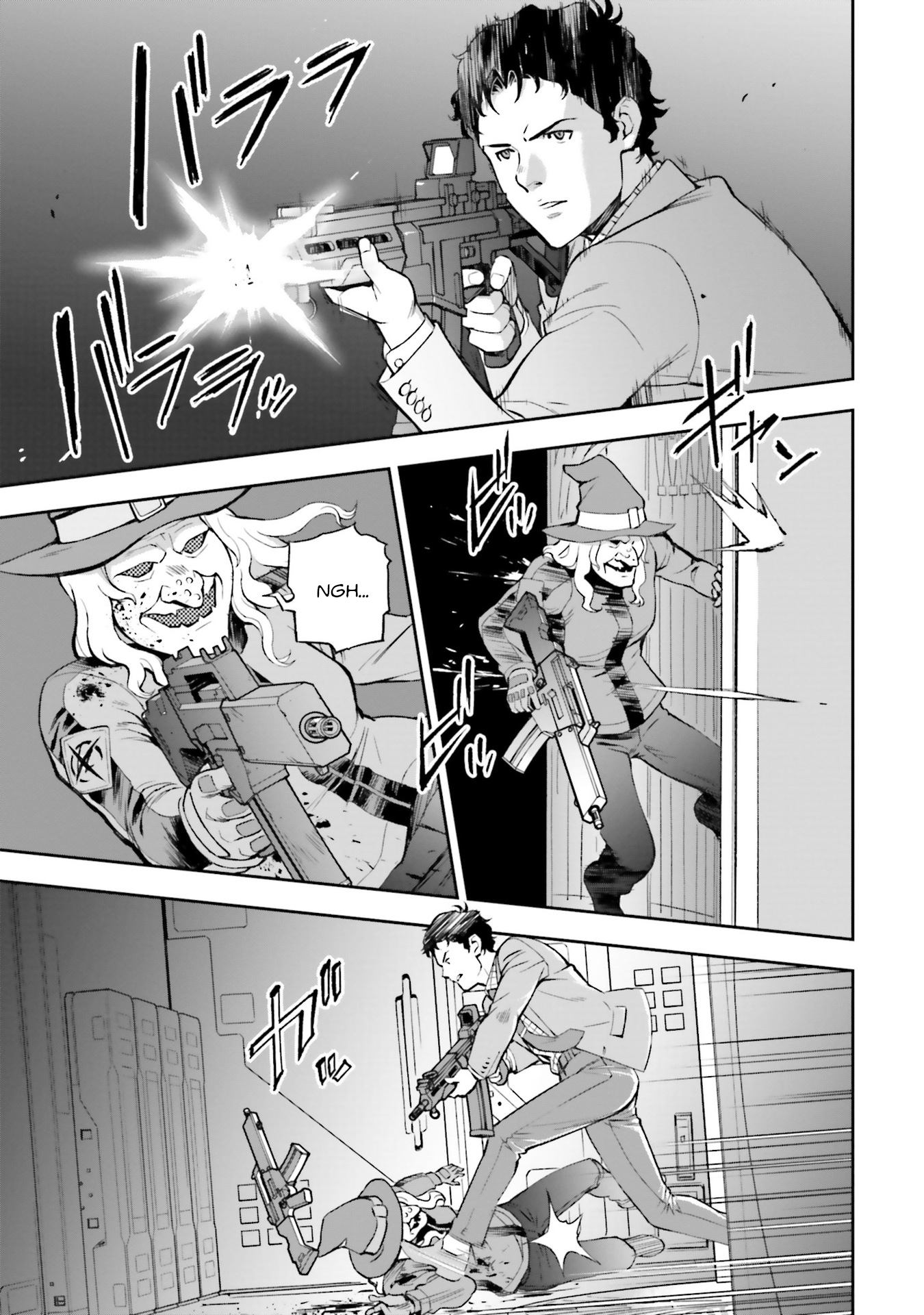 Mobile Suit Gundam: Hathaway's Flash Hijack 第25页