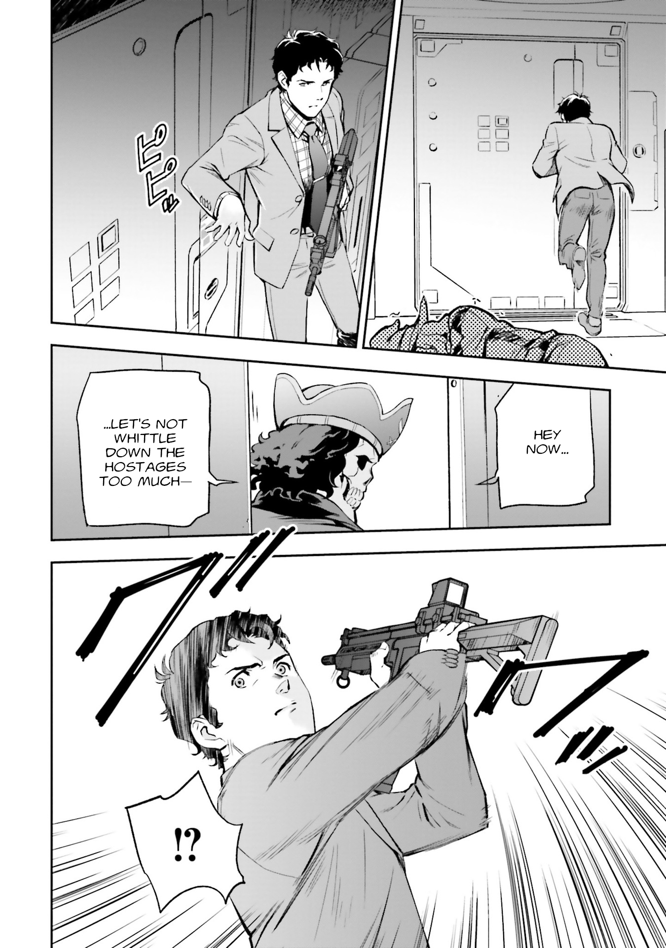 Mobile Suit Gundam: Hathaway's Flash Hijack 第26页