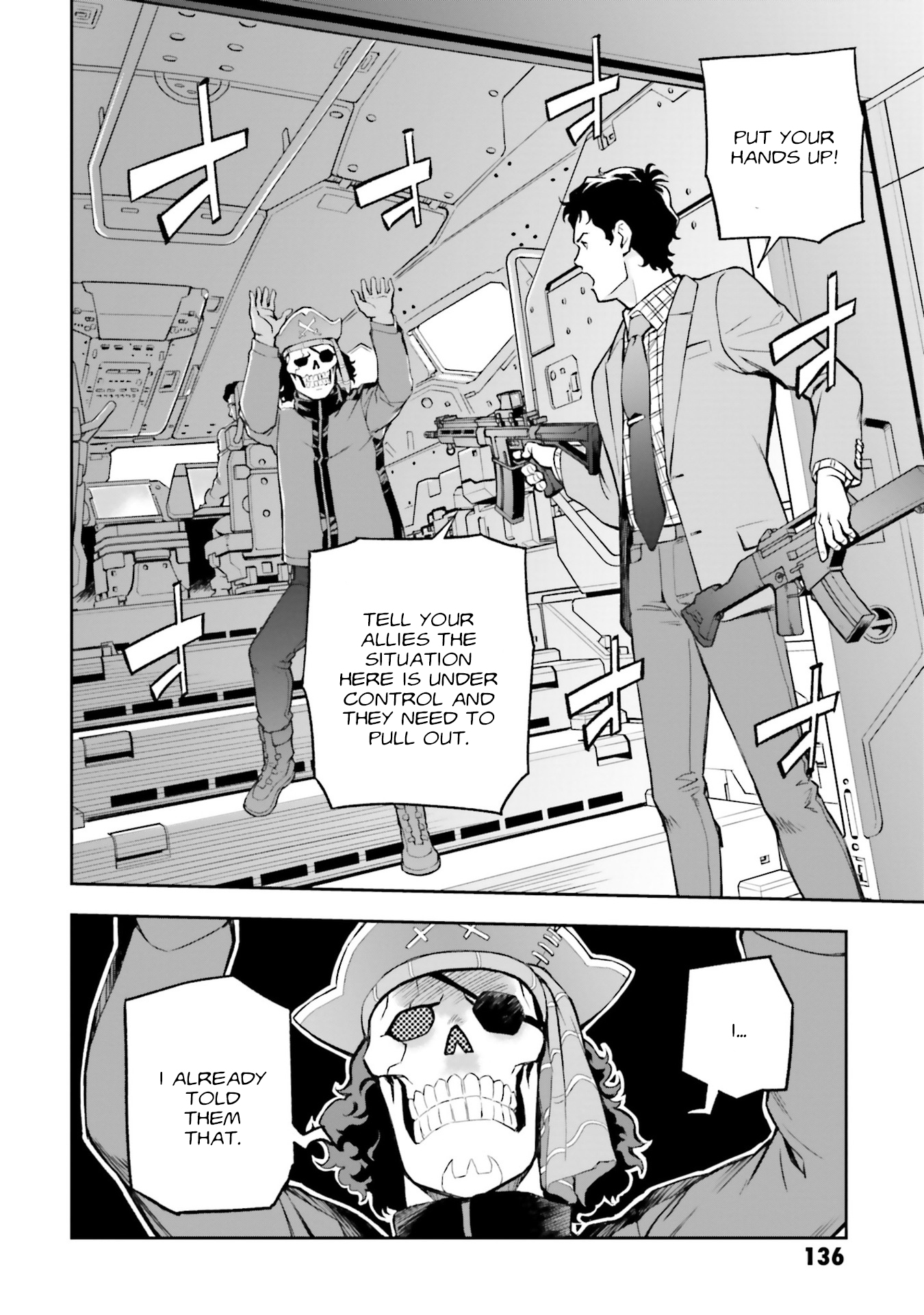 Mobile Suit Gundam: Hathaway's Flash Hijack 第28页