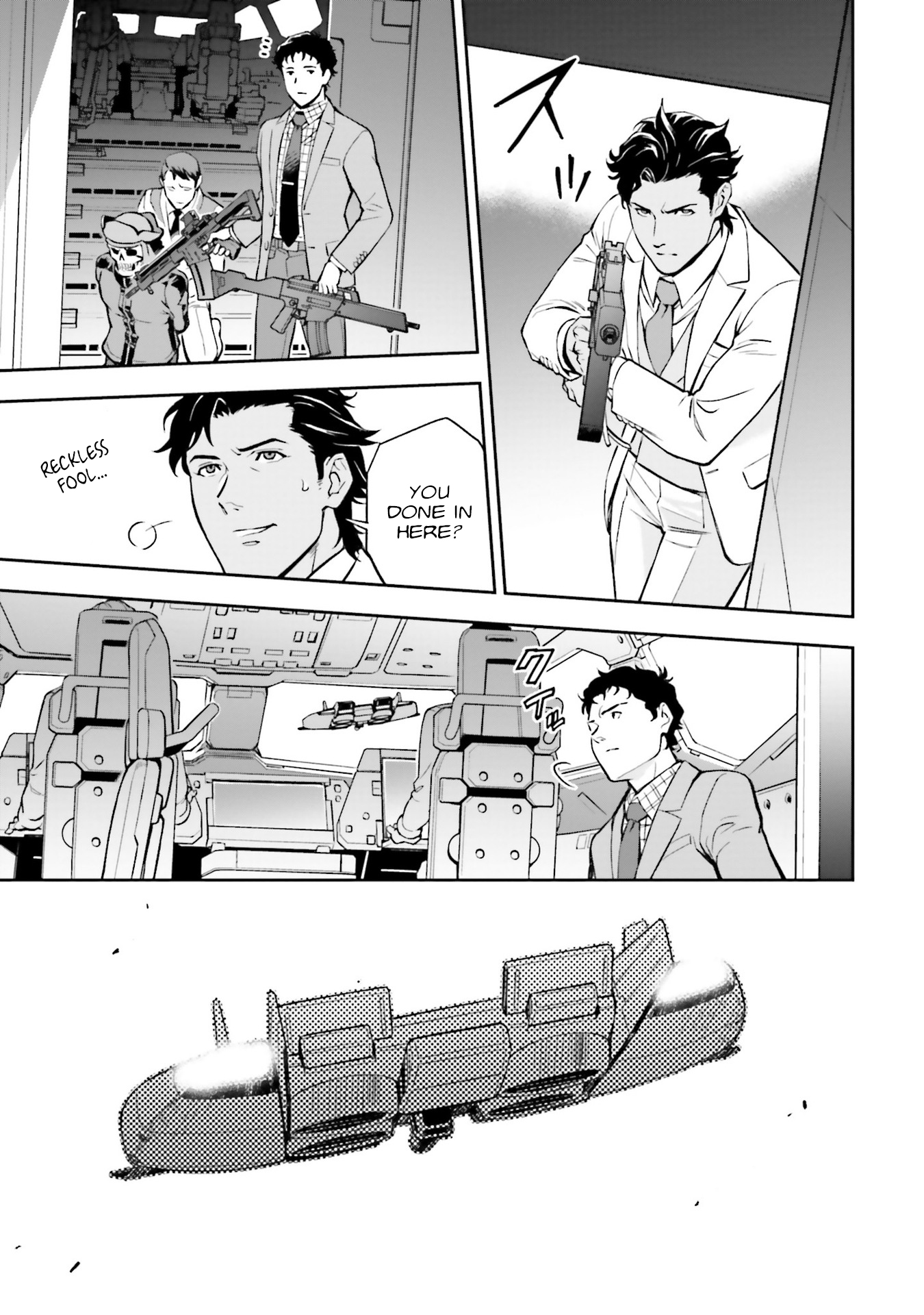 Mobile Suit Gundam: Hathaway's Flash Hijack 第29页