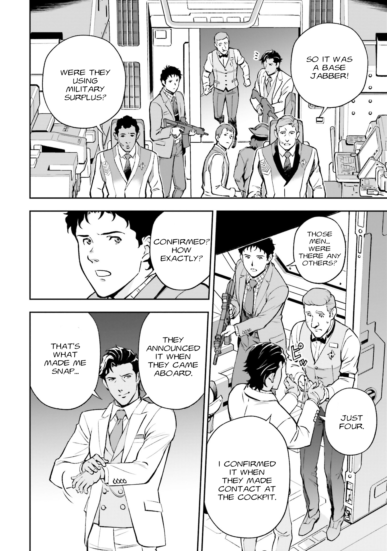 Mobile Suit Gundam: Hathaway's Flash Hijack 第30页