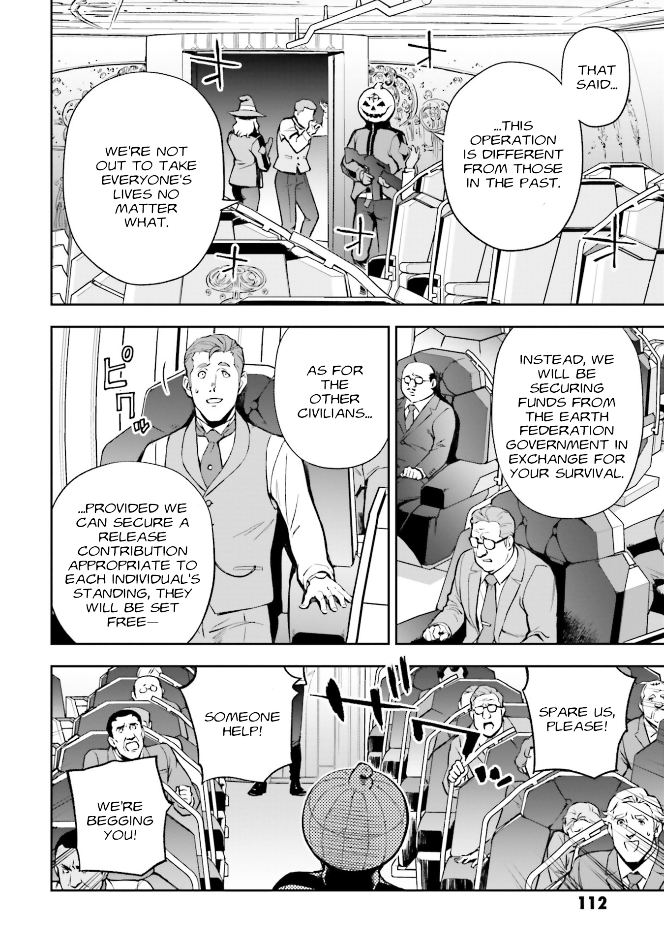 Mobile Suit Gundam: Hathaway's Flash Hijack 第4页