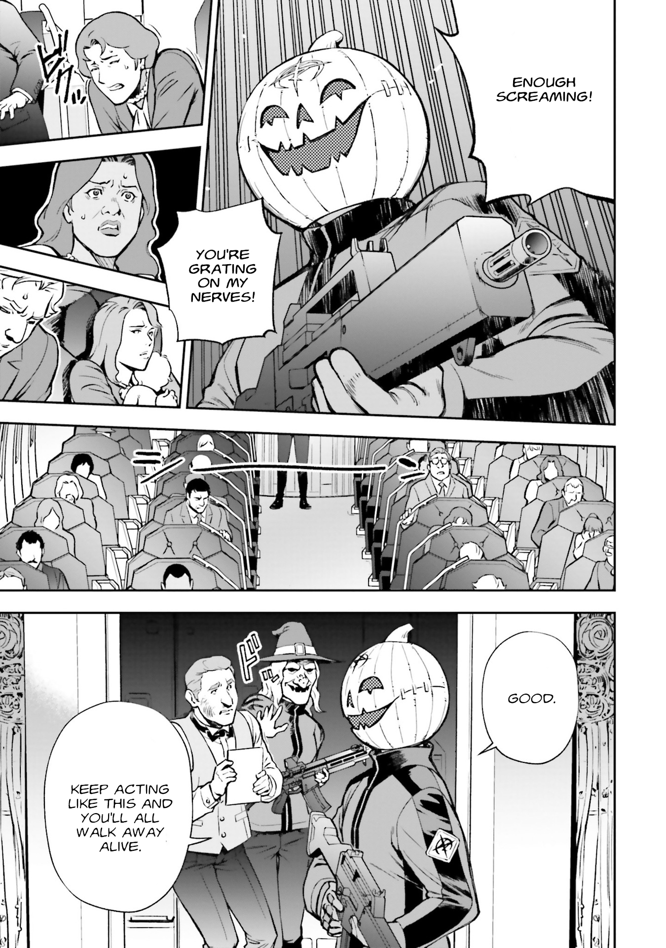 Mobile Suit Gundam: Hathaway's Flash Hijack 第5页