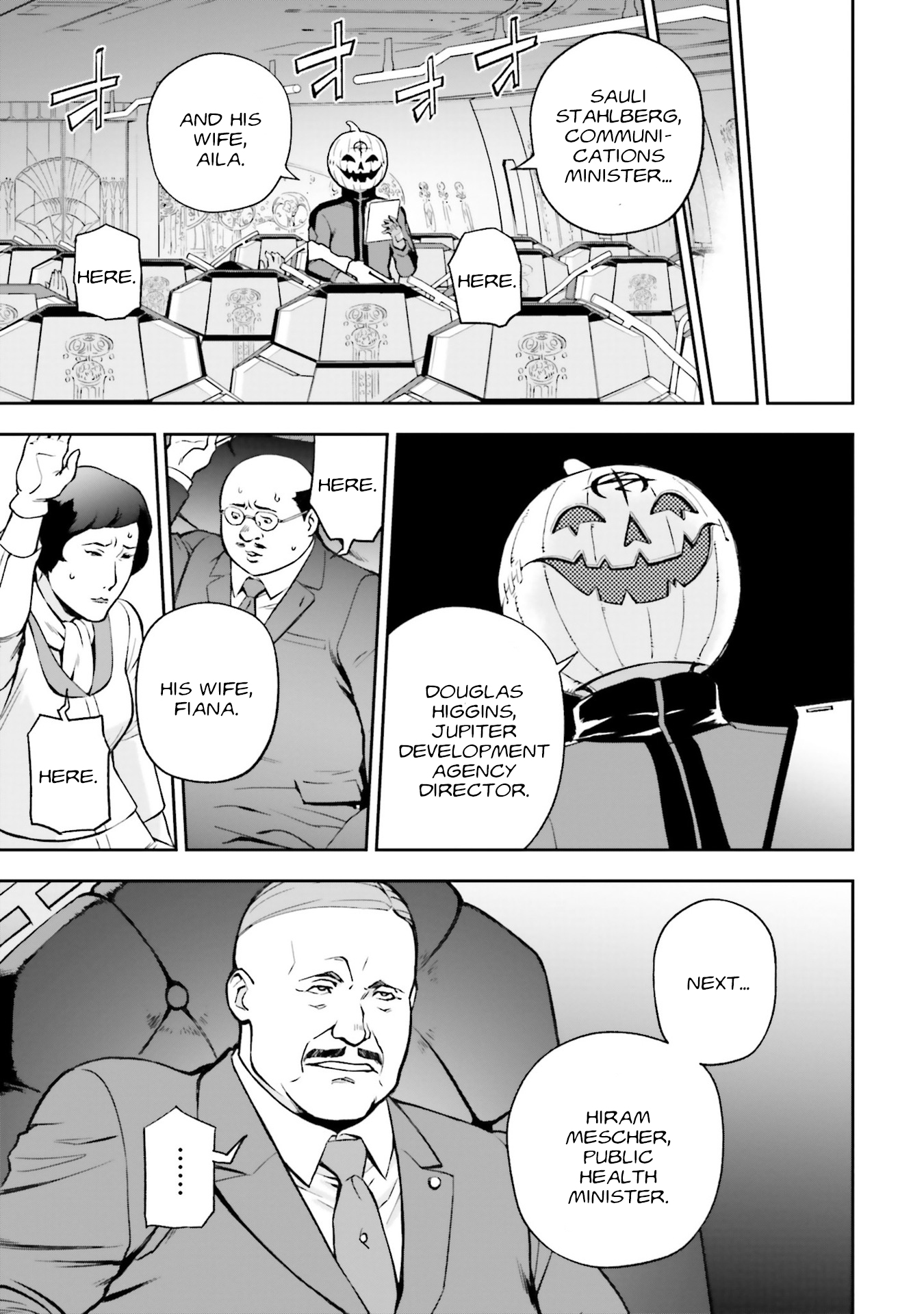 Mobile Suit Gundam: Hathaway's Flash Hijack 第7页