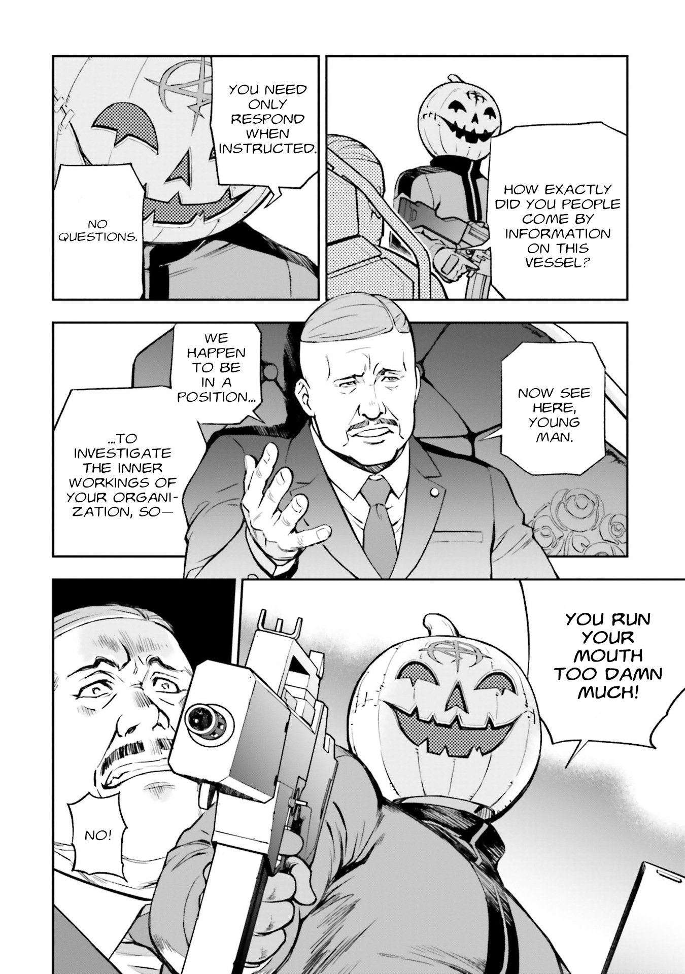 Mobile Suit Gundam: Hathaway's Flash Hijack 第8页